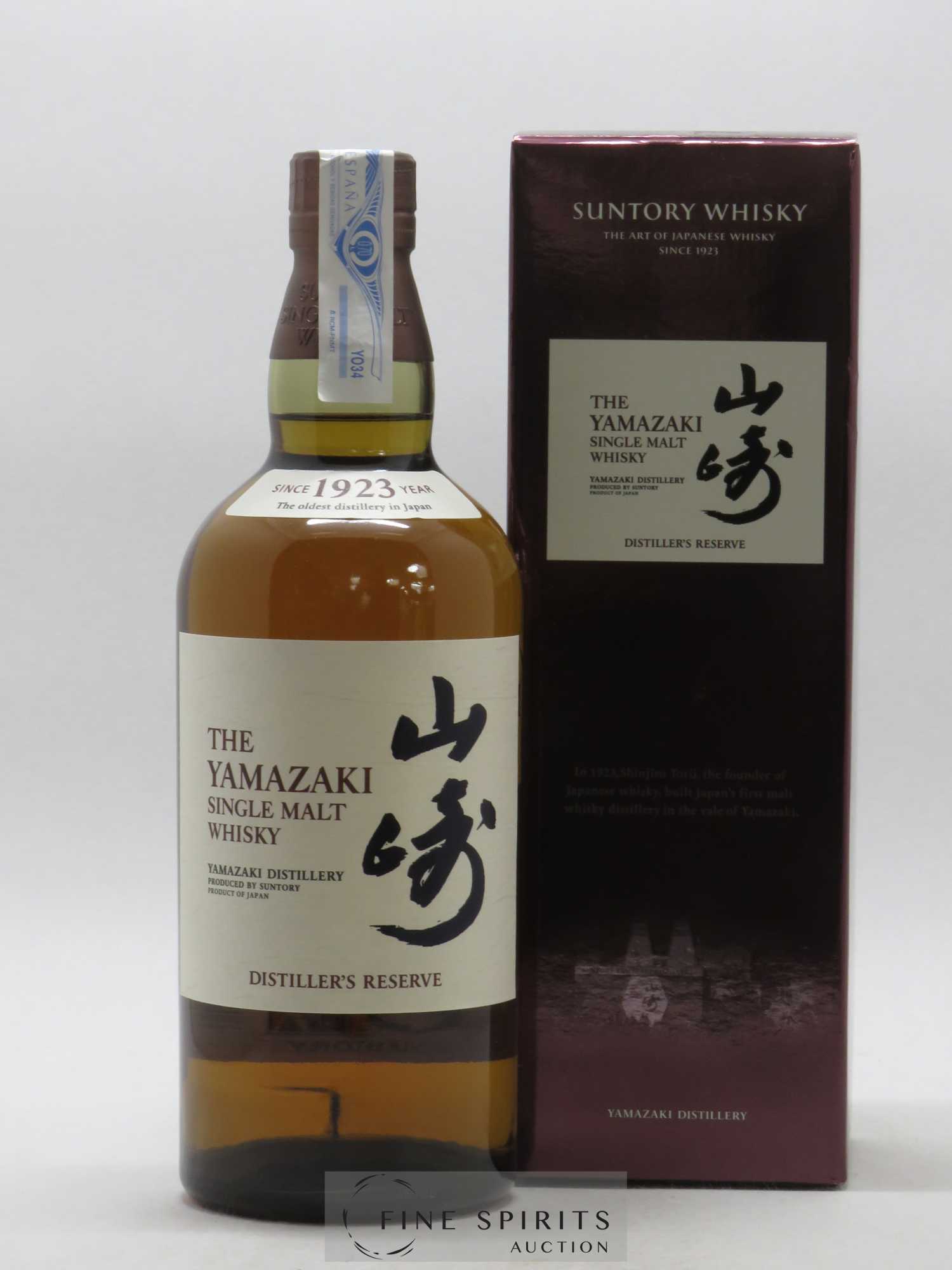 Yamazaki Of. Distiller's Reserve - Posten von 1 Flasche - 0