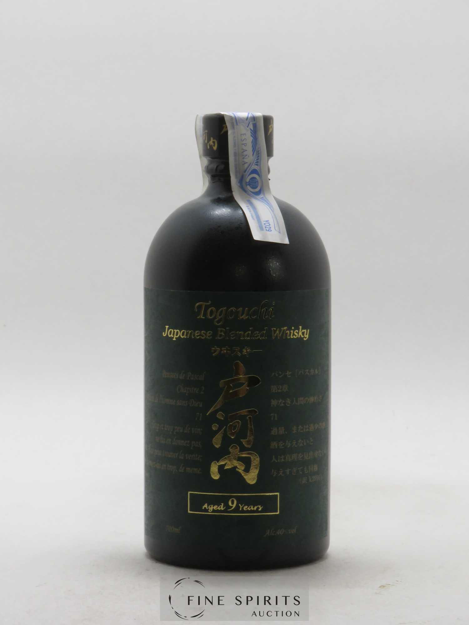 Togouchi 9 years Of. - Lot de 1 bouteille - 1