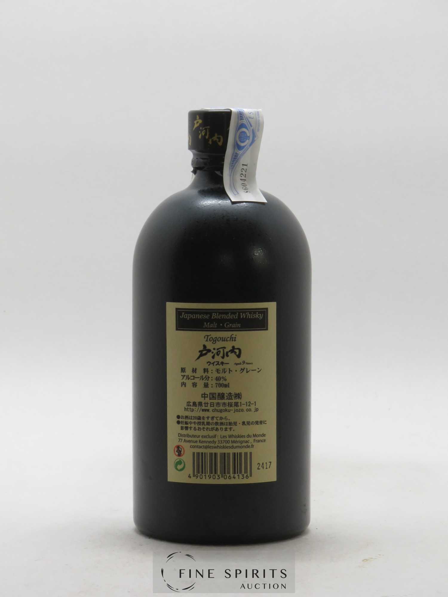 Togouchi 9 years Of. - Lot de 1 bouteille - 2