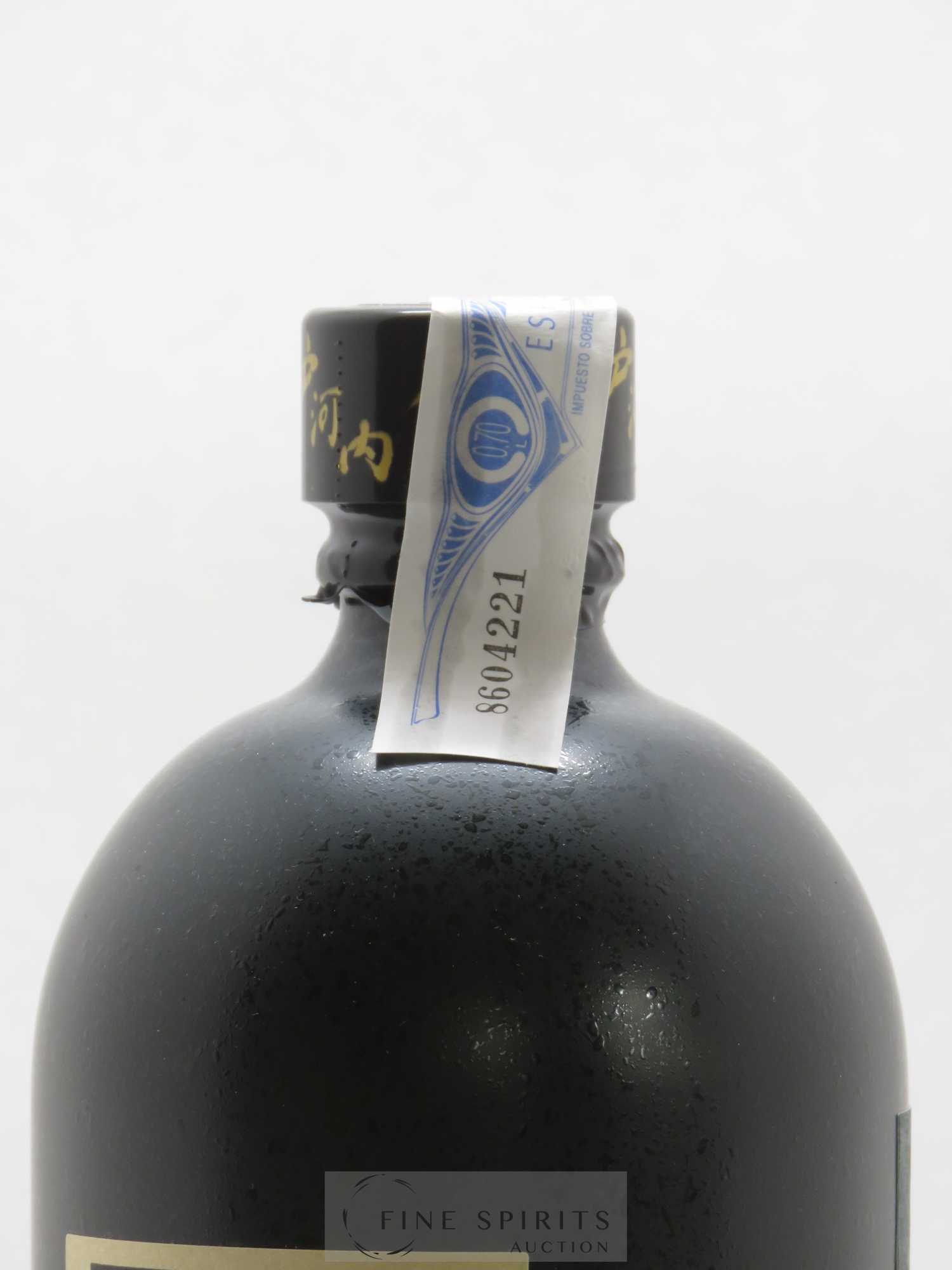 Togouchi 9 years Of. - Lot de 1 bouteille - 3