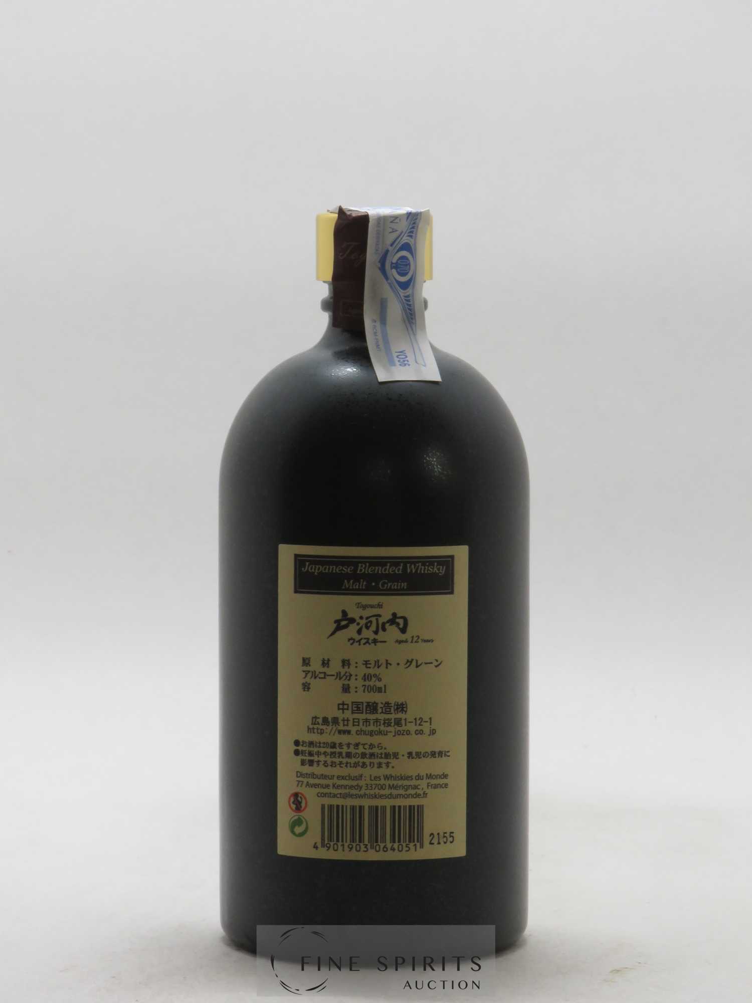 Togouchi 12 years Of. - Lot de 1 bouteille - 2