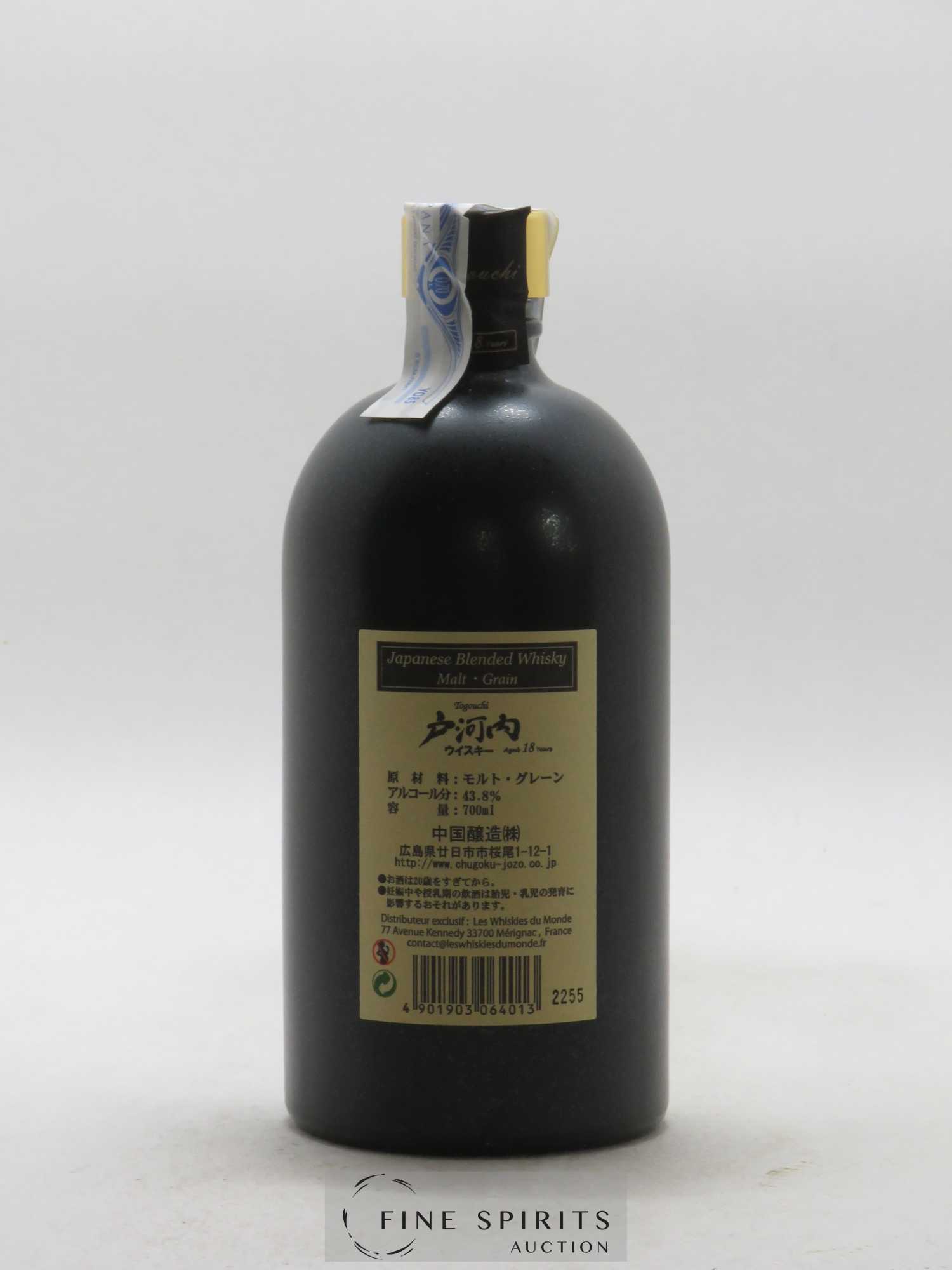 Togouchi 18 years Of. (43.8°)  (sans prix de réserve) - Lot de 1 bouteille - 2