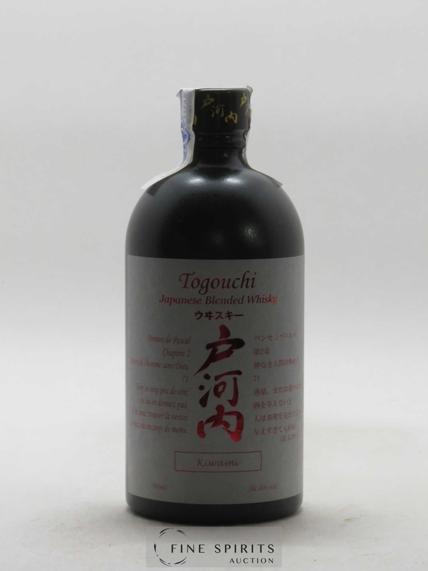 Togouchi Of. Kiwami - Lot de 1 bouteille - 1