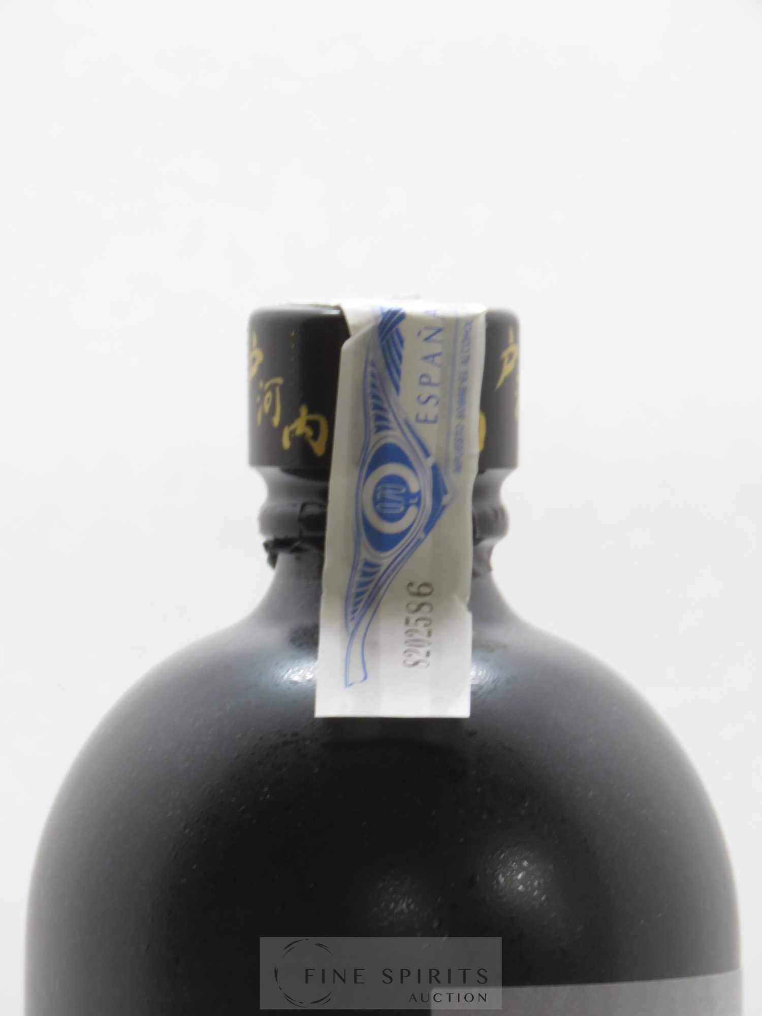 Togouchi Of. Kiwami - Lot de 1 bouteille - 3