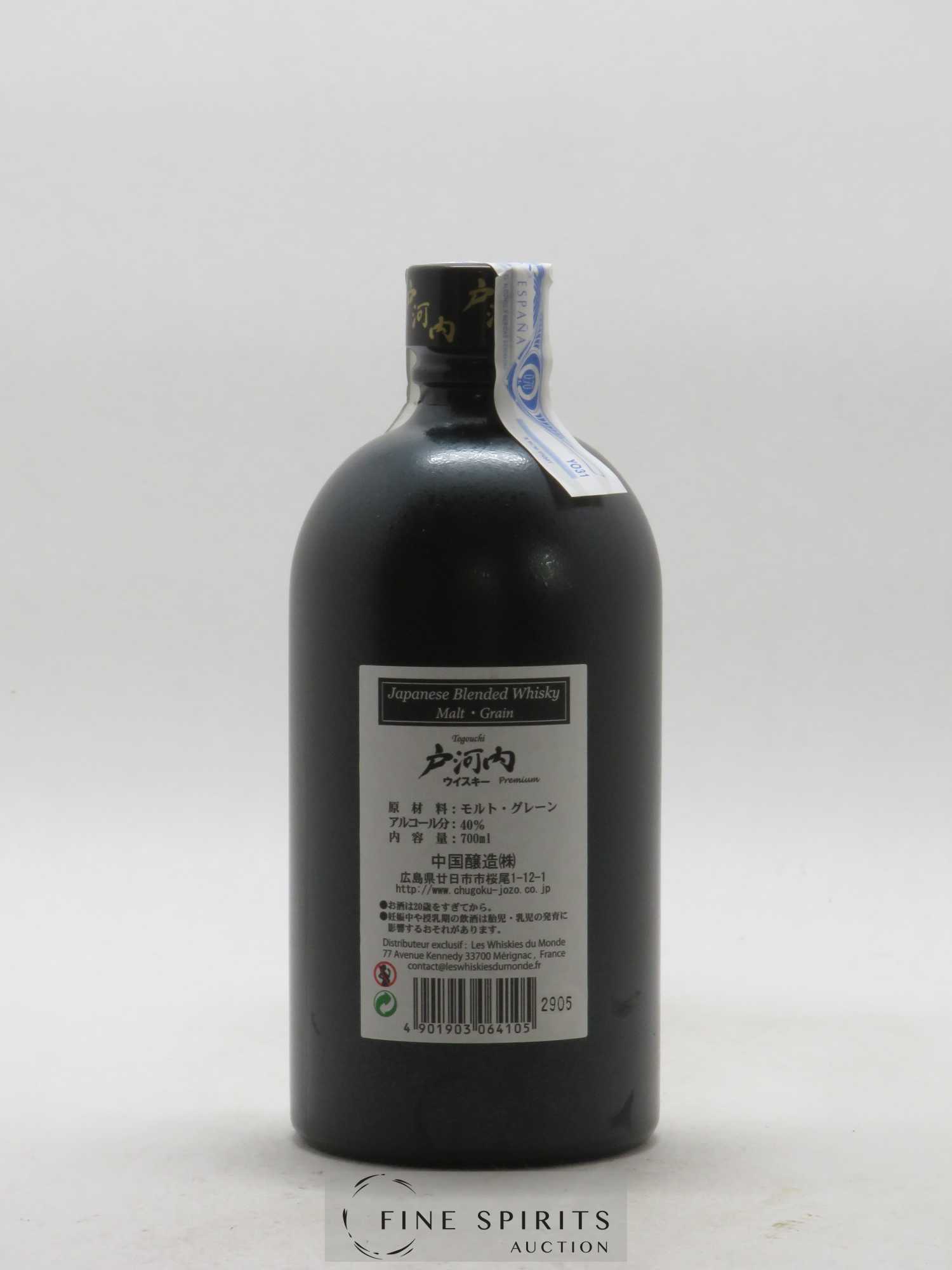 Togouchi Of. Premium - Posten von 1 Flasche - 2