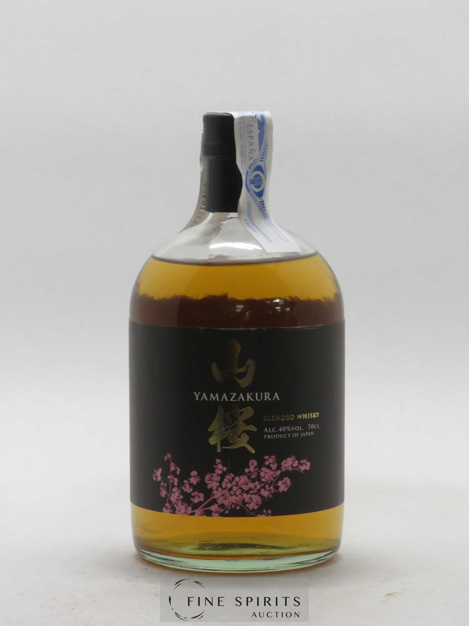 Yamazukura Of. - Lot de 1 bouteille - 1