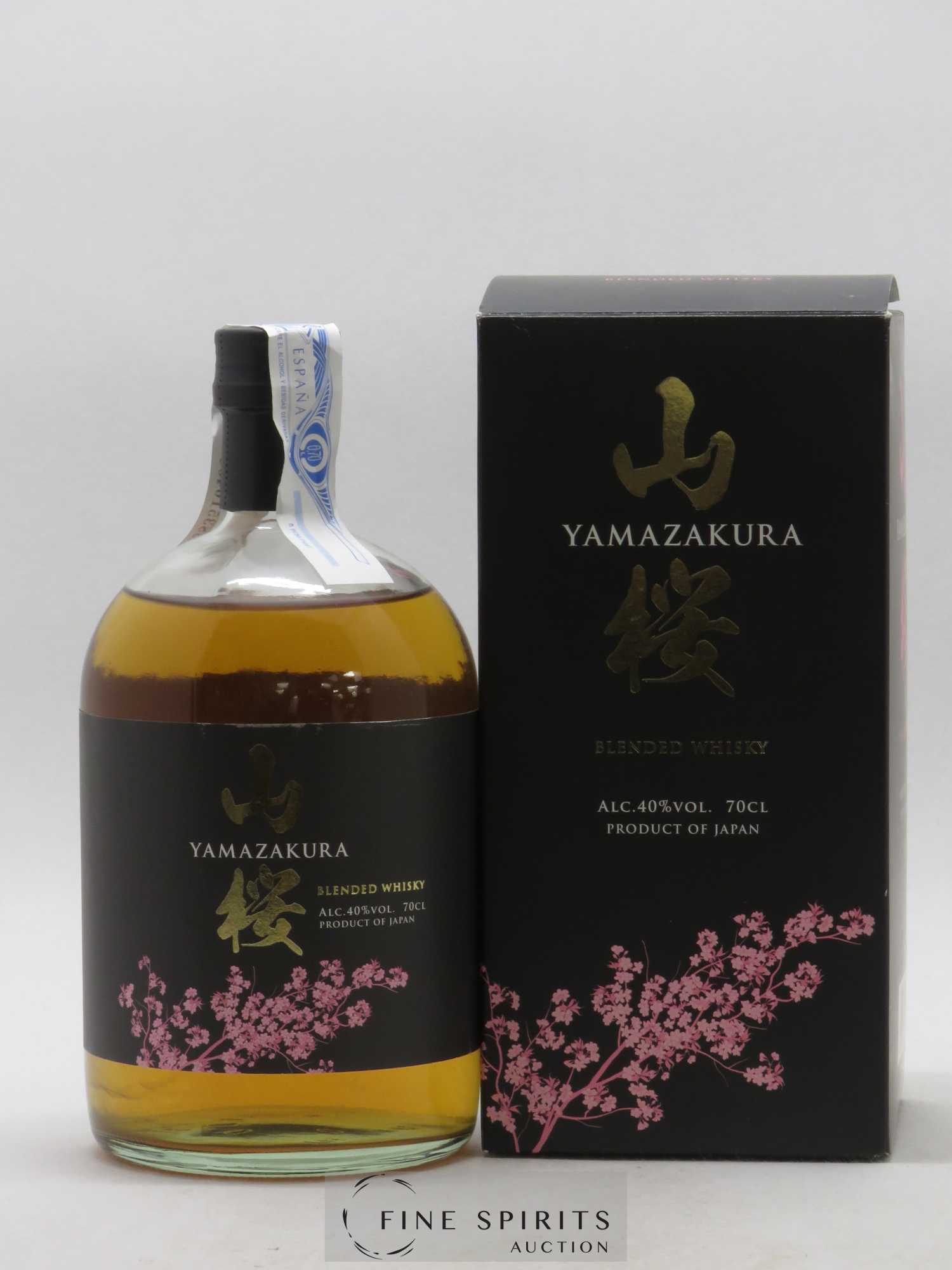 Yamazukura Of. - Lot de 1 bouteille - 0