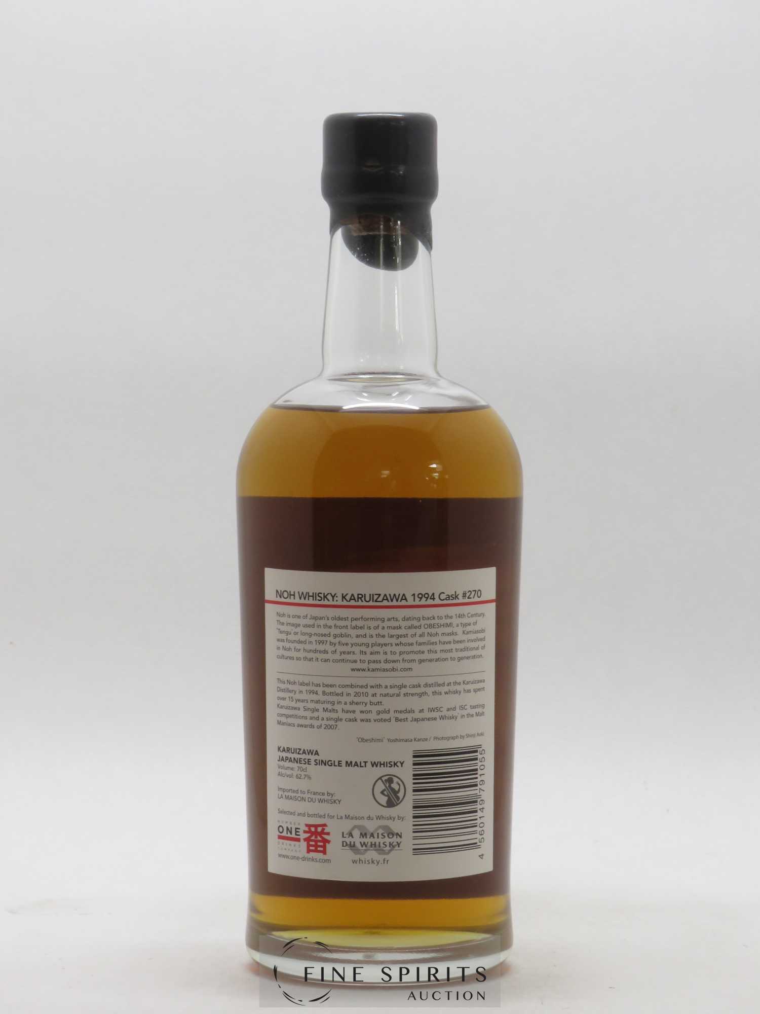 Karuizawa 15 years 1994 Number One Drinks Sherry Butt Cask n°270 - bottled 2010 LMDW Noh Label - Posten von 1 Flasche - 1