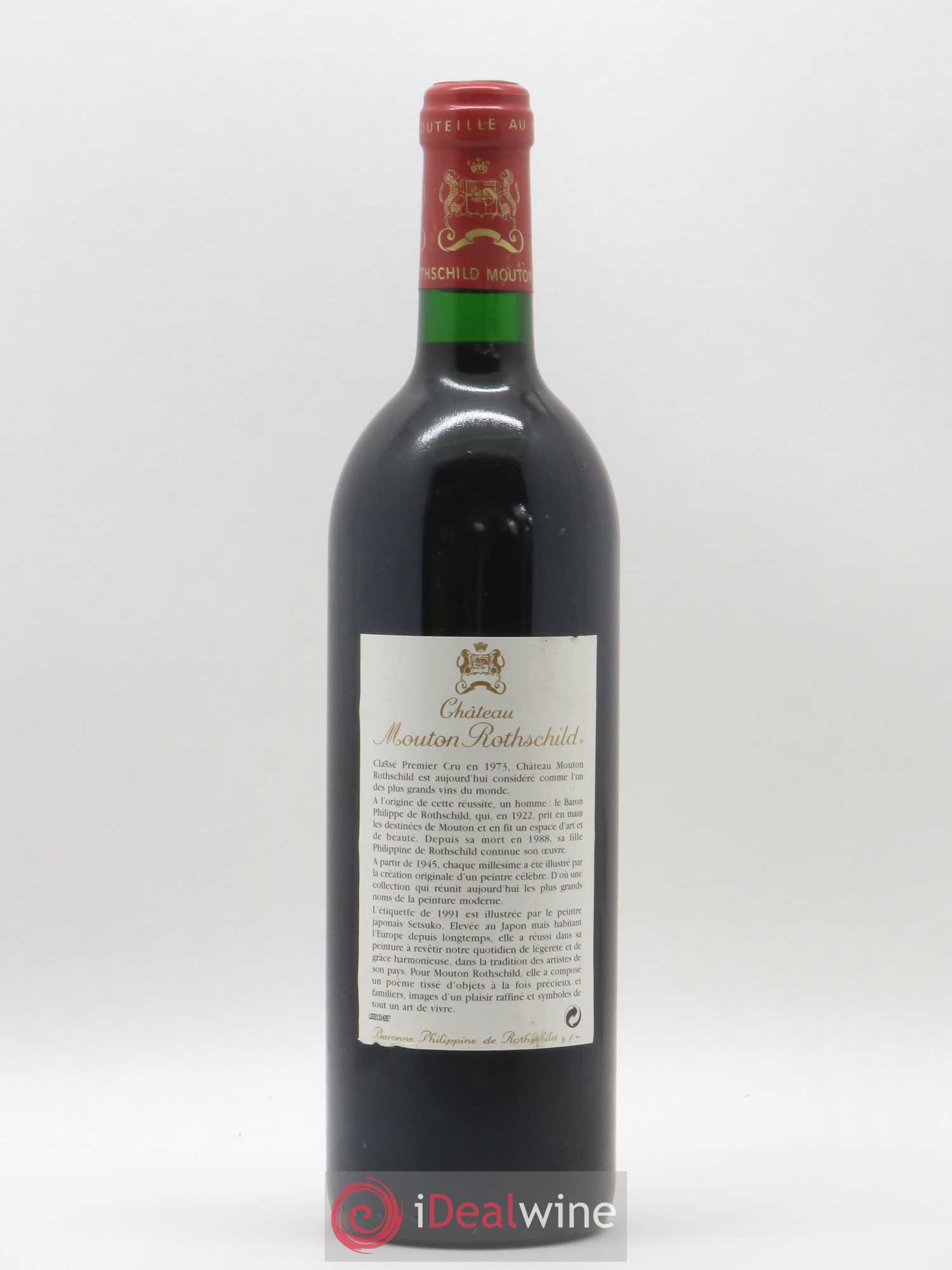 Château Mouton Rothschild 1er Grand Cru Classé 1991 - Lot de 1 bouteille - 1