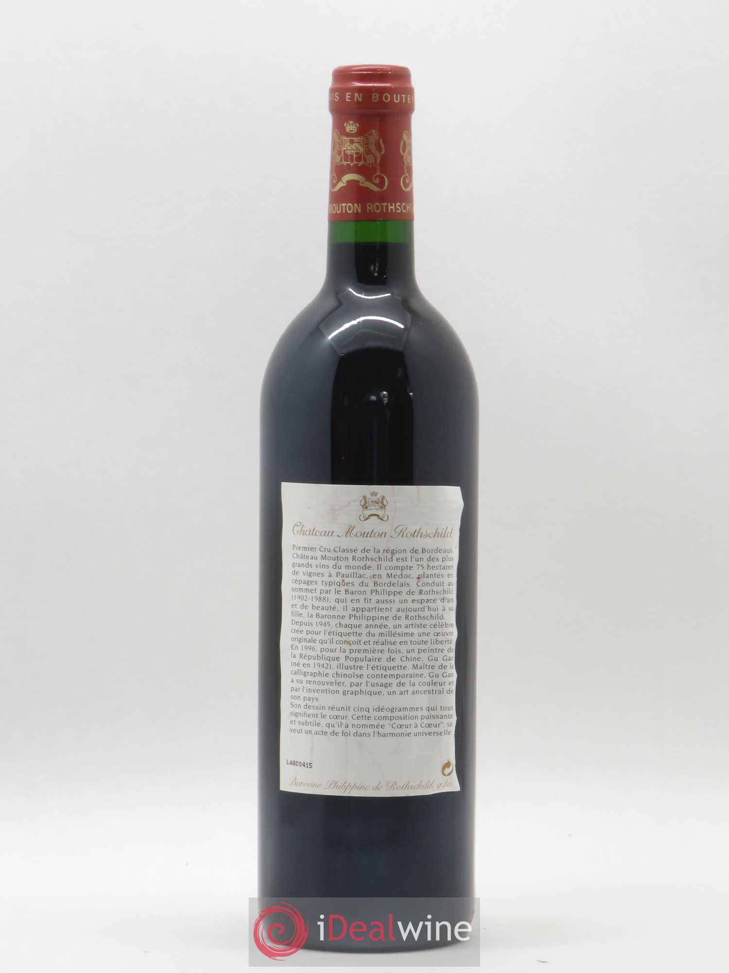 Château Mouton Rothschild 1er Grand Cru Classé 1996 - Lot de 1 bouteille - 1