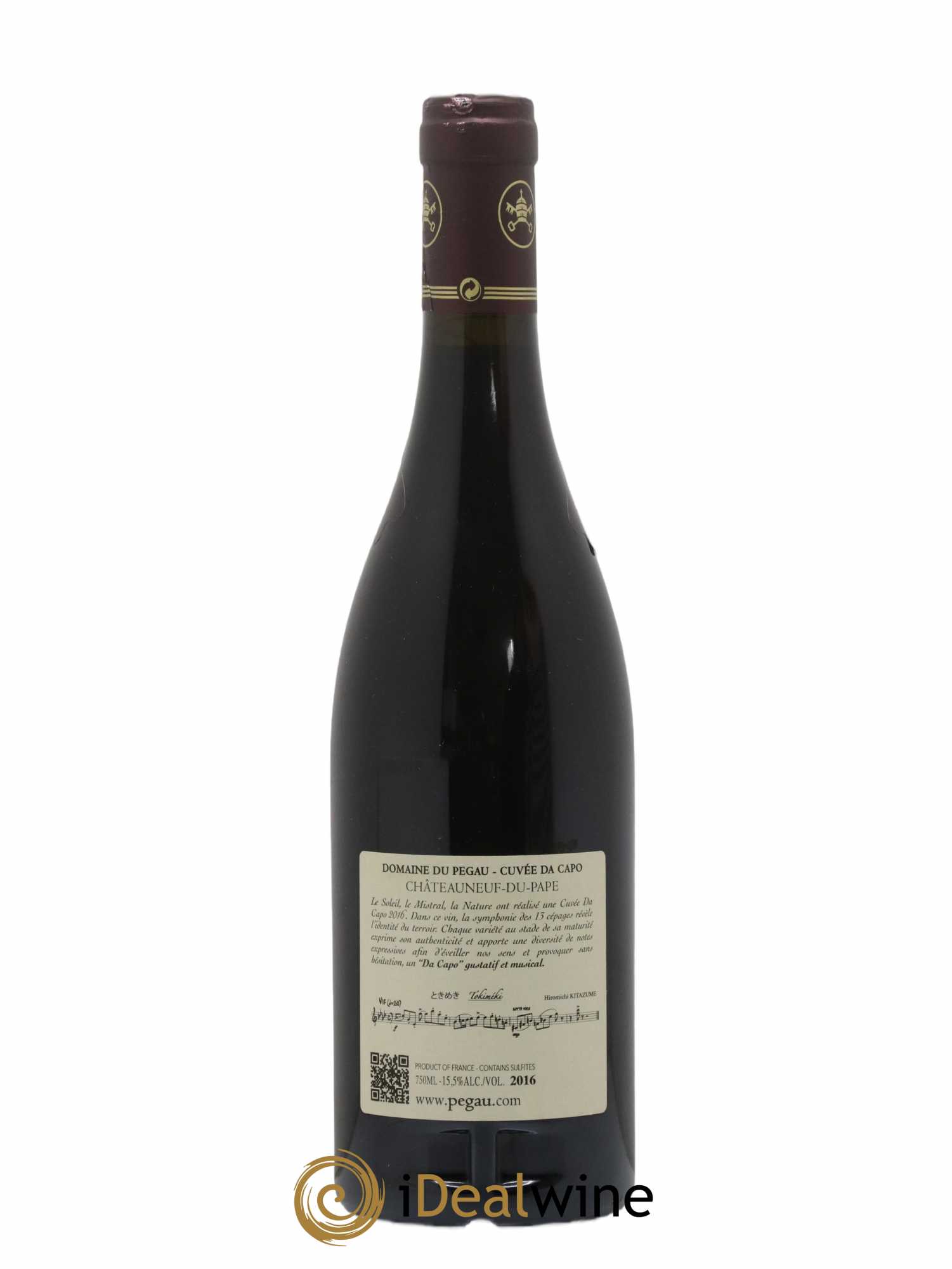 Châteauneuf-du-Pape Domaine du Pégau Cuvée Da Capo Paul et Laurence Féraud 2016 - Lot de 1 bouteille - 1