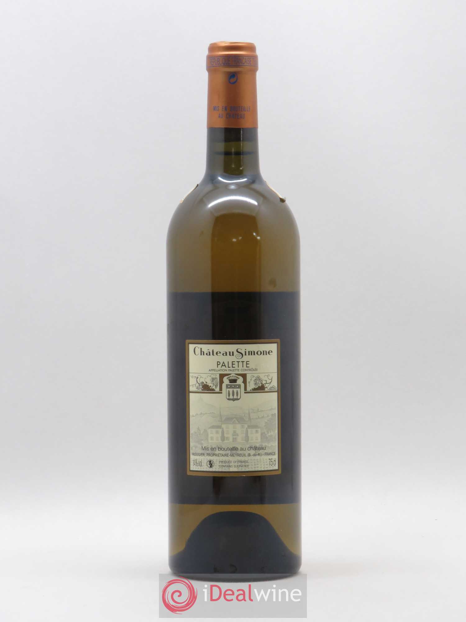 Palette Château Simone Famille Rougier 2017 - Lot de 1 bouteille - 1