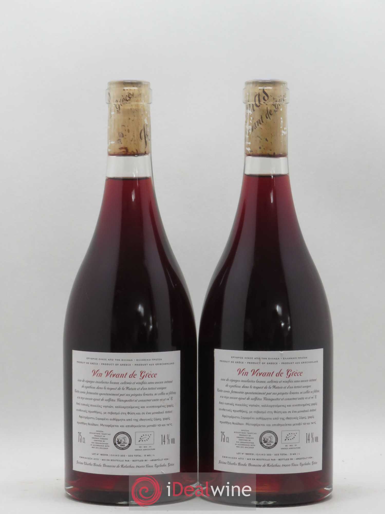 Vins Etrangers Grece To Kokkino Vieilles Vignes Rouges Domaine de Kalathas 2018 - Lot of 2 bottles - 1