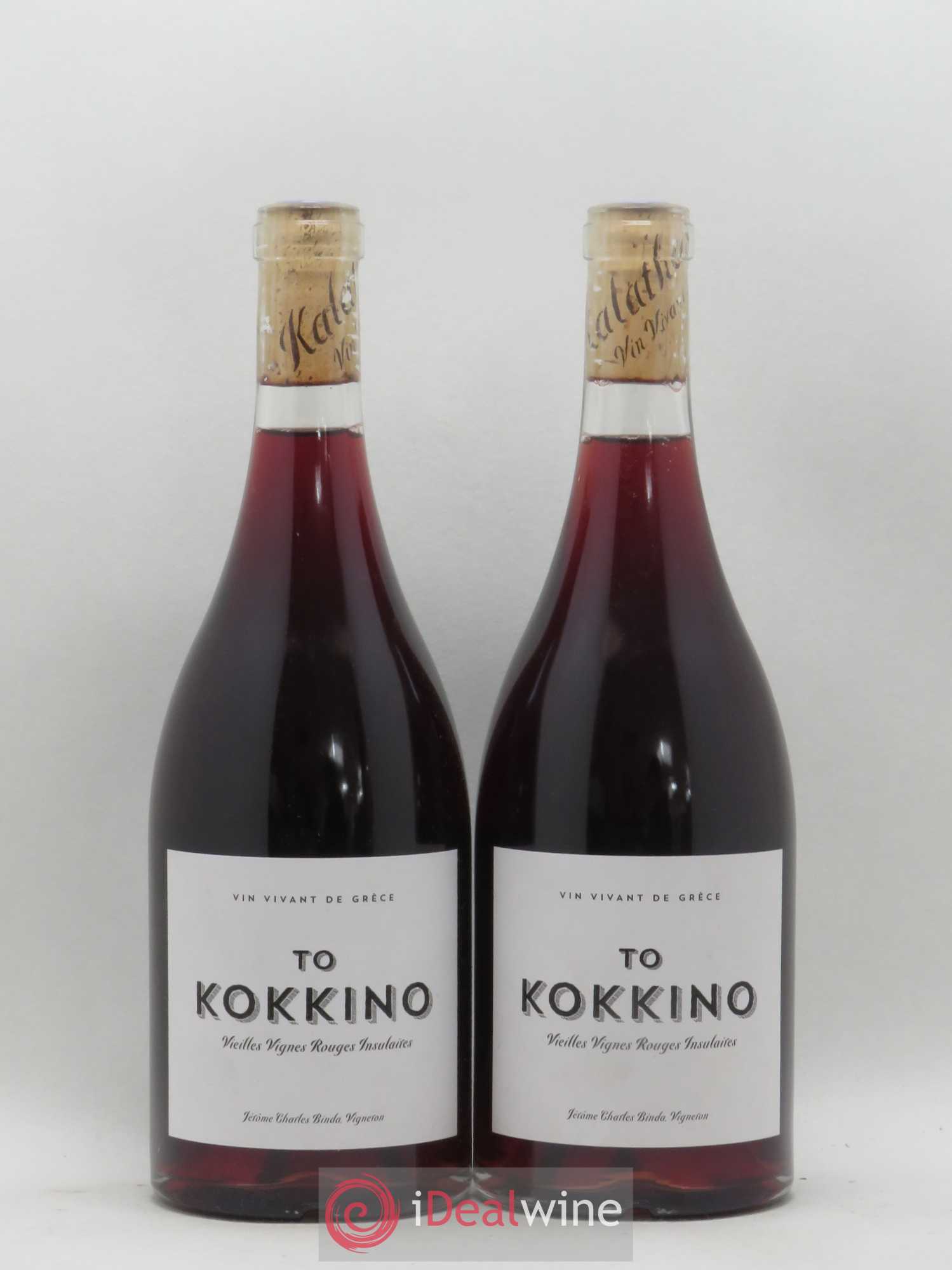 Vins Etrangers Grece To Kokkino Vieilles Vignes Rouges Domaine de Kalathas 2018 - Lot of 2 bottles - 0