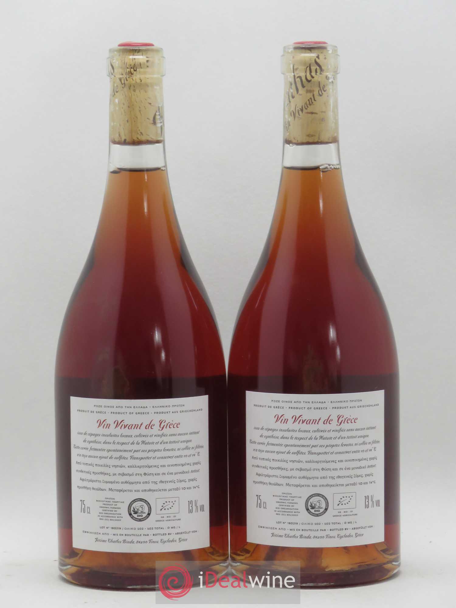 Divers Grece To Kokkinaki Vieilles Vignes Domaine de Kalathas 2018 - Posten von 2 Flaschen - 1