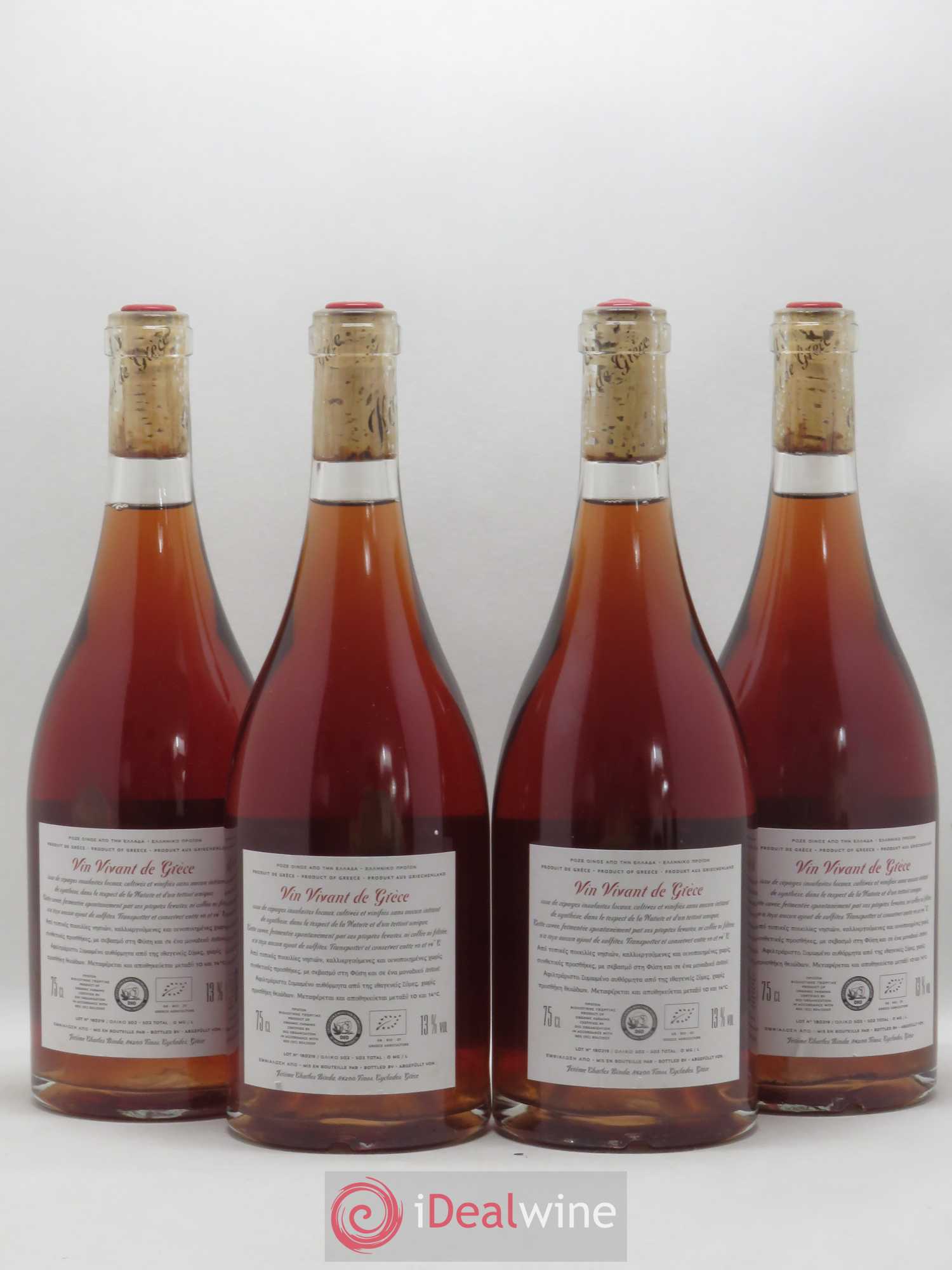 Divers Grece To Kokkinaki Vieilles Vignes Domaine de Kalathas 2018 - Posten von 4 Flaschen - 1