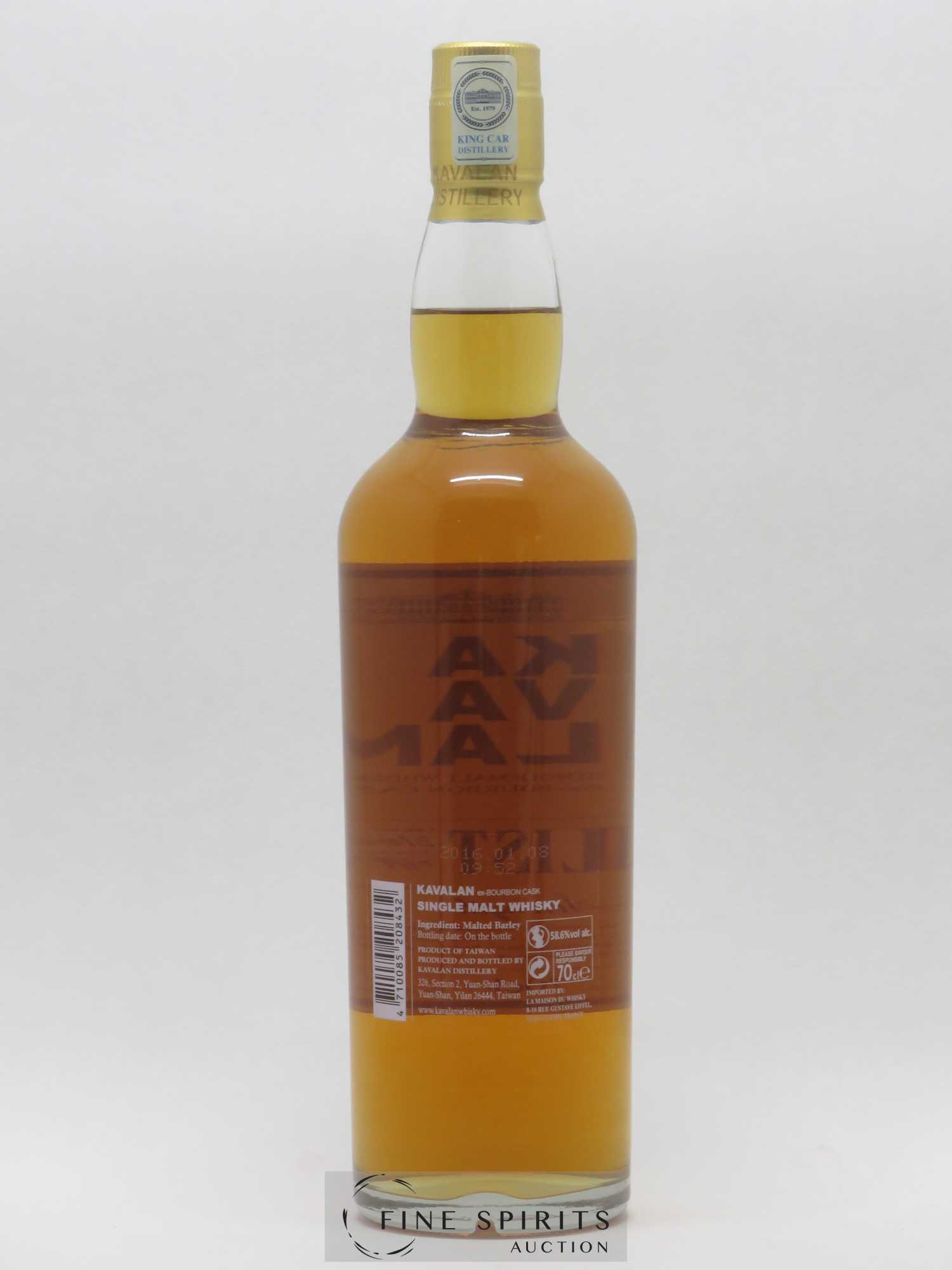 Kavalan Of. Solist ex-Bourbon Cask Cask n°B101124001A - bottled 2016 Cask Strength No.069 - Posten von 1 Flasche - 2