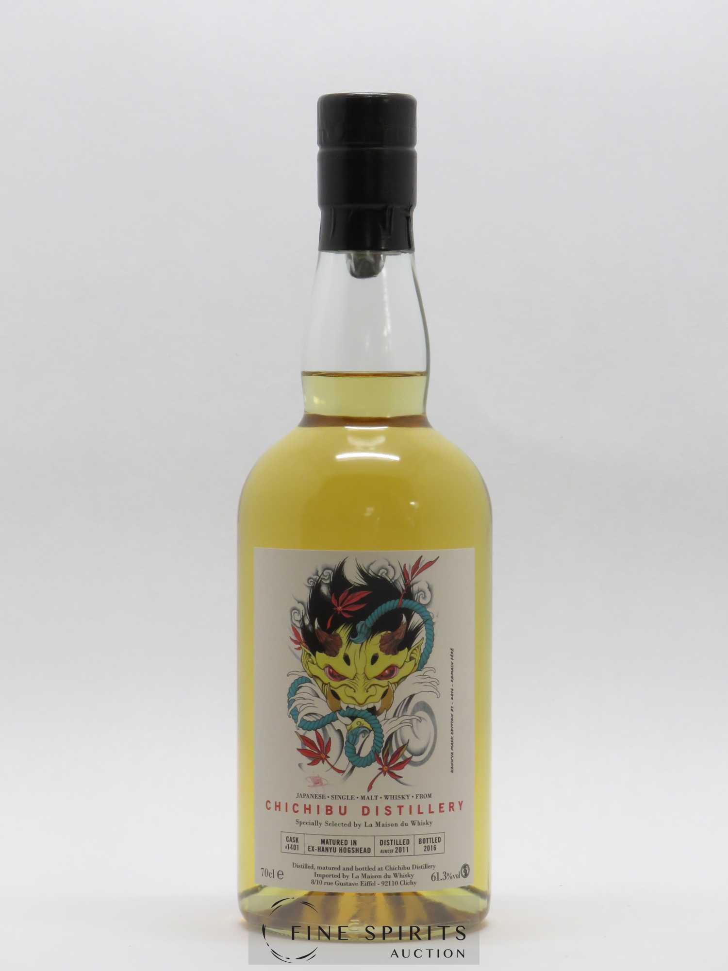 Chichibu 2011 Of. Cask n°1401 - Matured in Ex-Hanyu Hogshead - bottled 2016 LMDW - Lot de 1 bouteille - 1