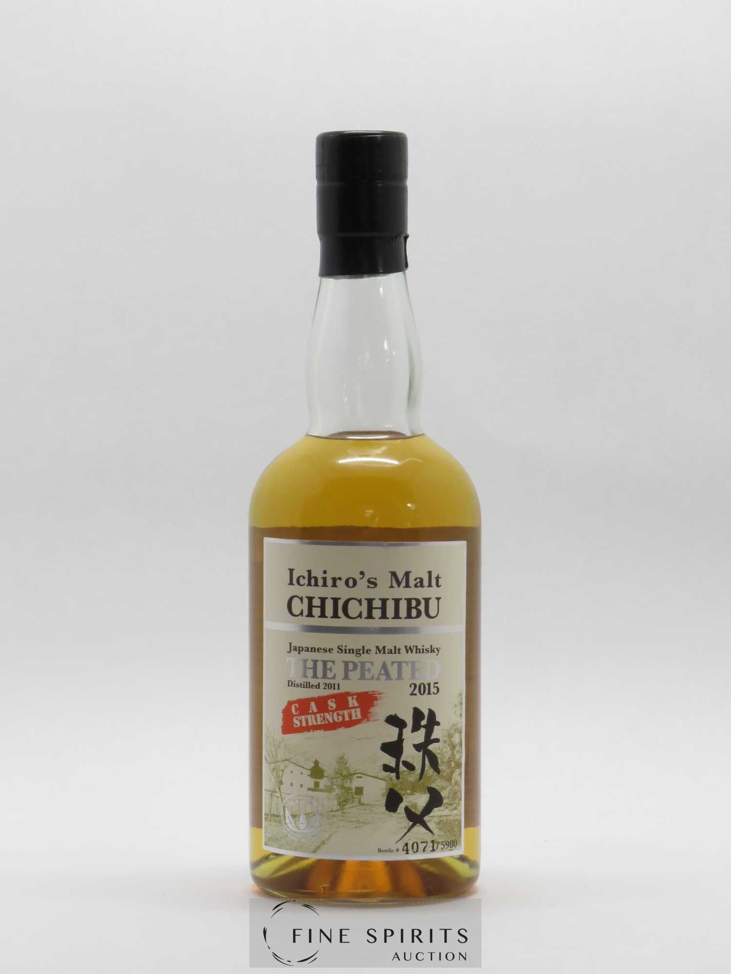 Chichibu 2011 Of. The Peated Cask Strength 2015 Release - One of 5980 bottles Ichiro's Malt N°4071 - Posten von 1 Flasche - 1
