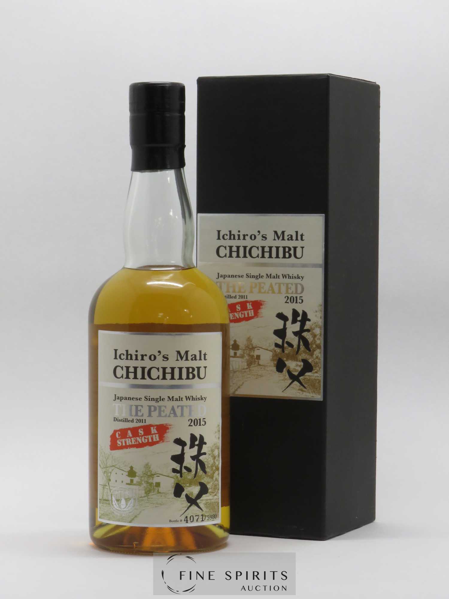 Chichibu 2011 Of. The Peated Cask Strength 2015 Release - One of 5980 bottles Ichiro's Malt N°4071 - Posten von 1 Flasche - 0
