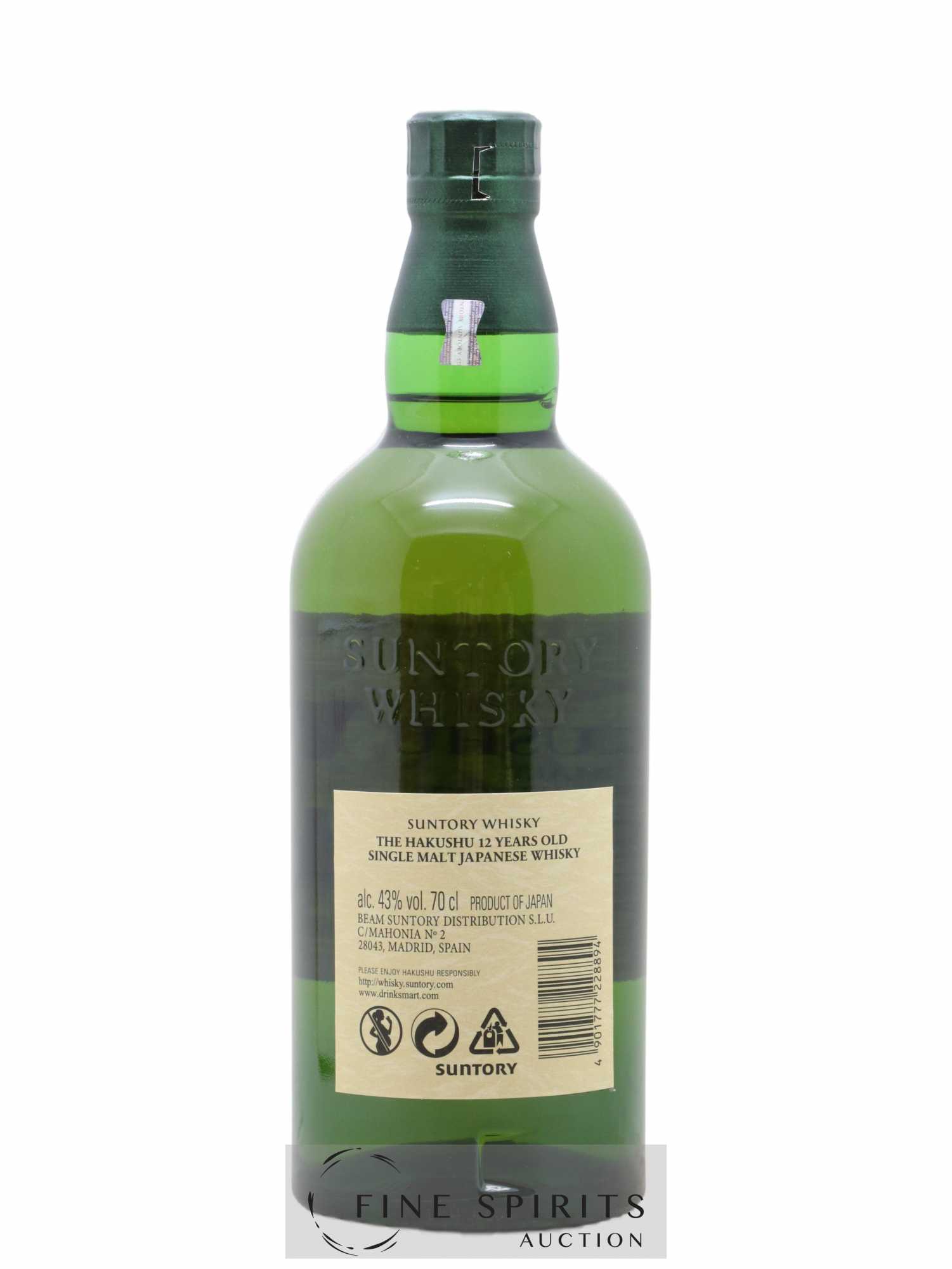 Hakushu 12 years Of. - Lot de 1 bouteille - 2