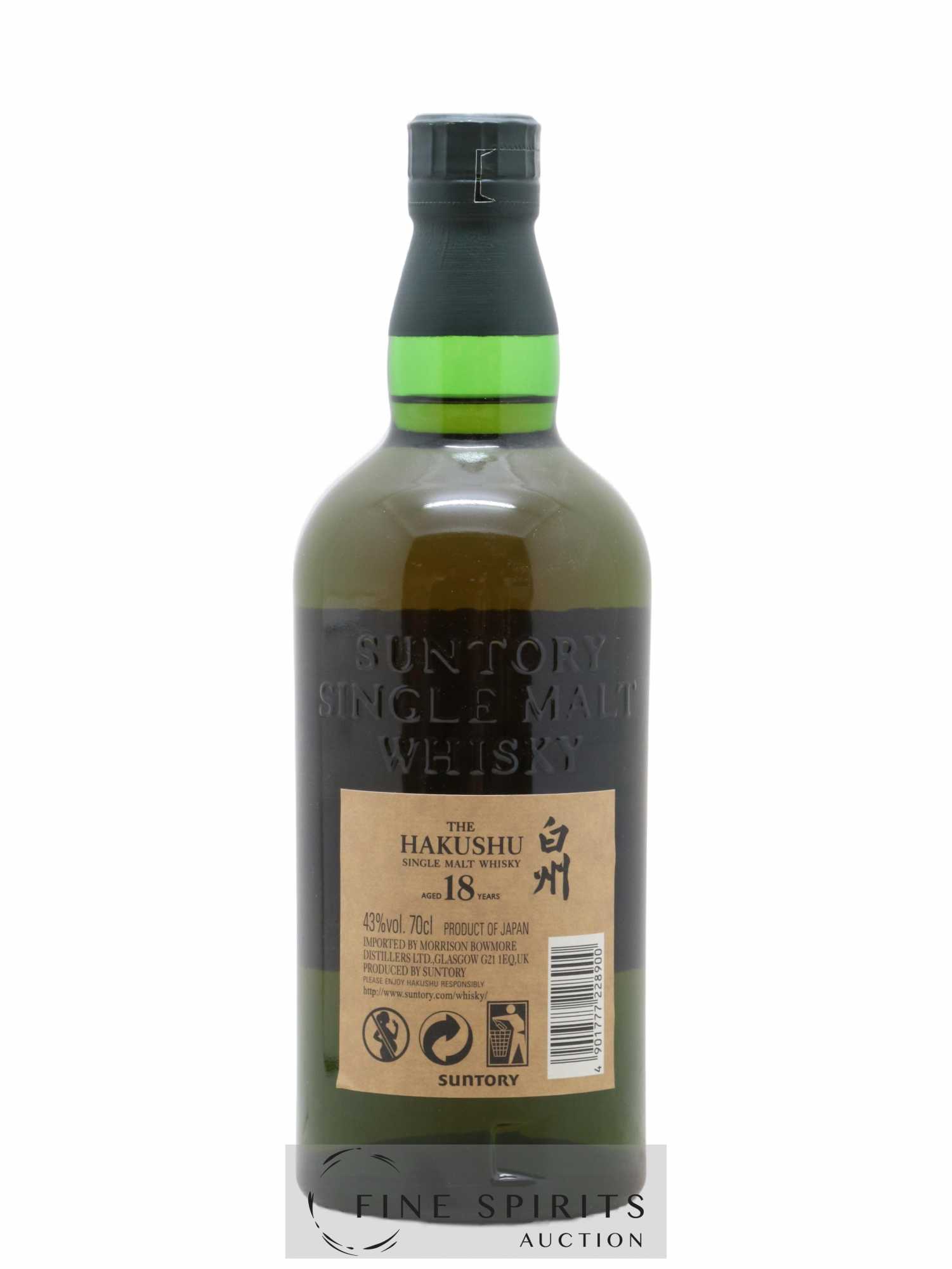 Hakushu 18 years Of. - Lot de 1 bouteille - 2