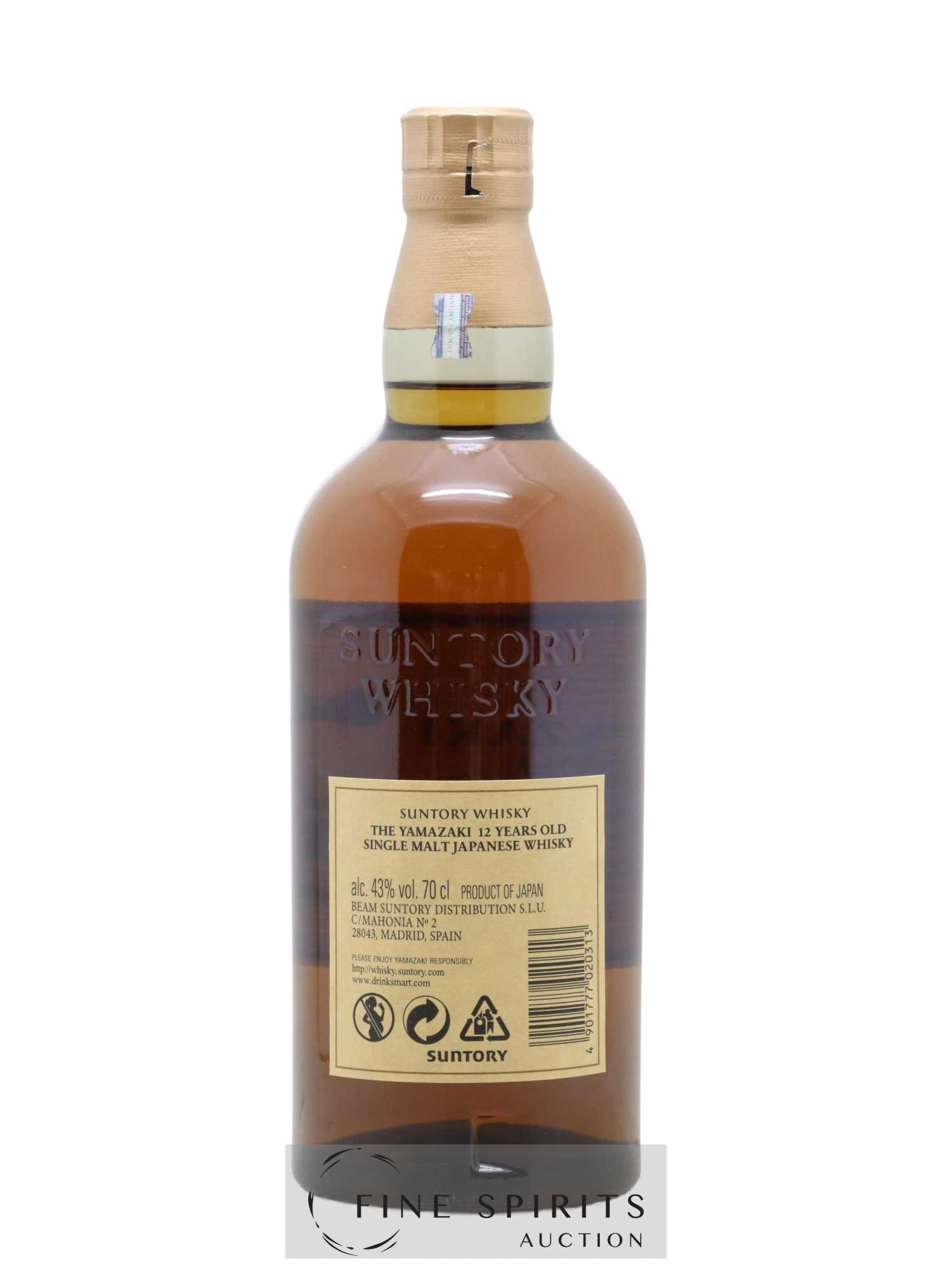 Yamazaki 12 years Of. - Lot de 1 bouteille - 2