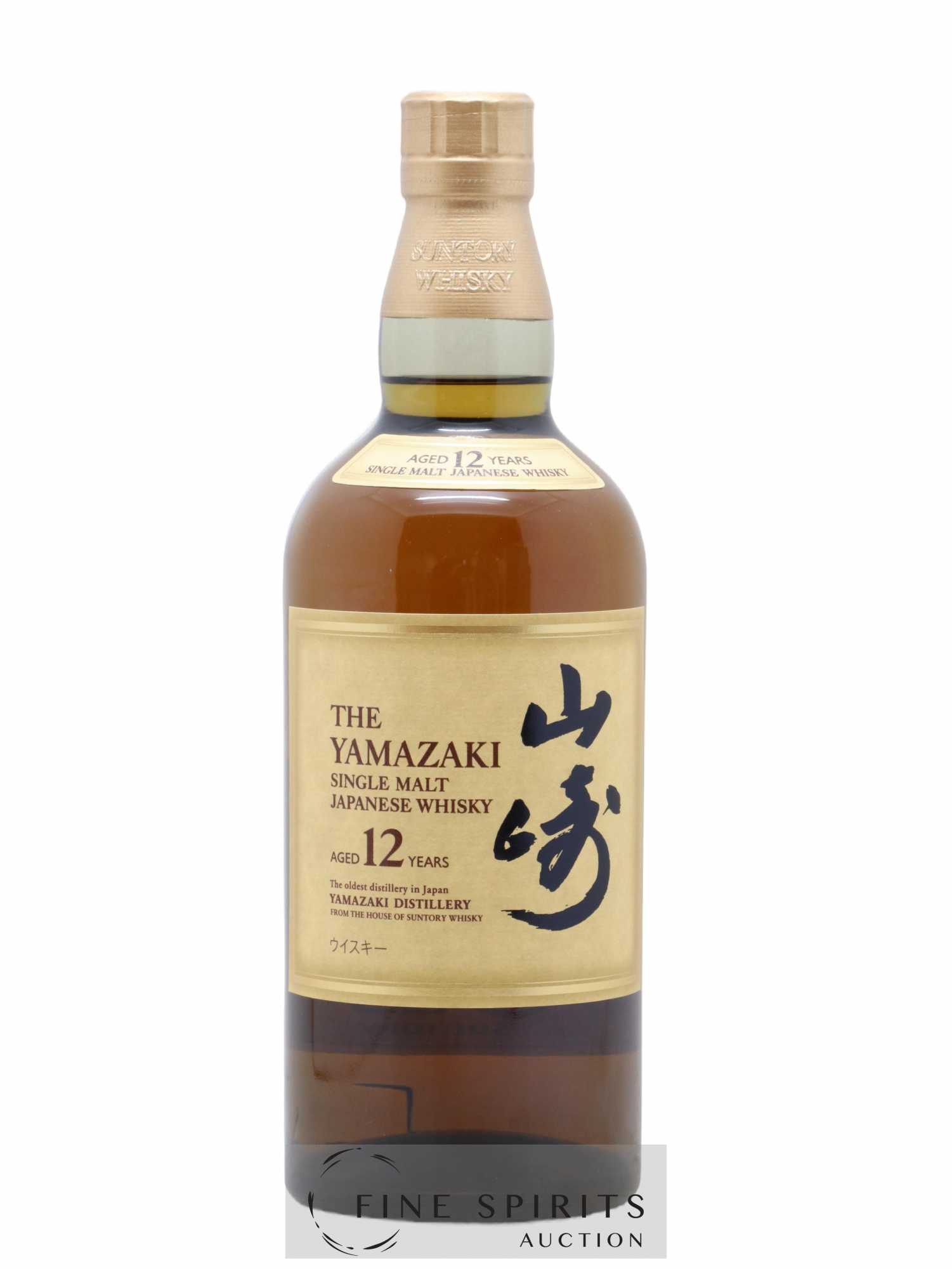 Yamazaki 12 years Of. - Lot de 1 bouteille - 1