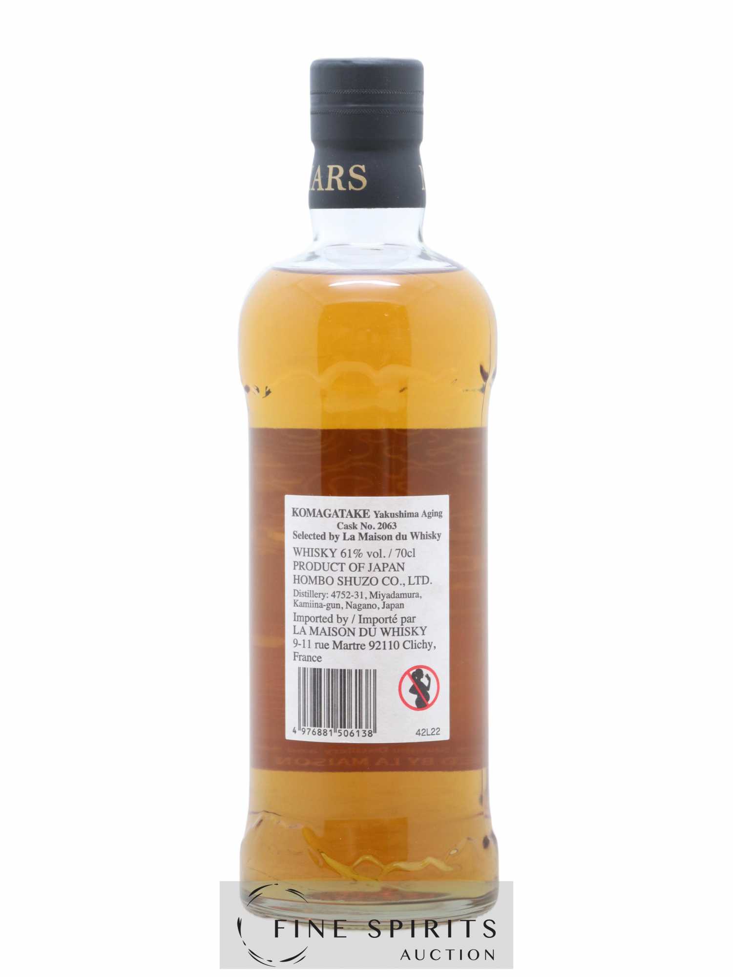 Komagatake 2016 Of. Yakushima Aging Cask n°2063 - bottled 2022 LMDW - Lot de 1 bouteille - 2