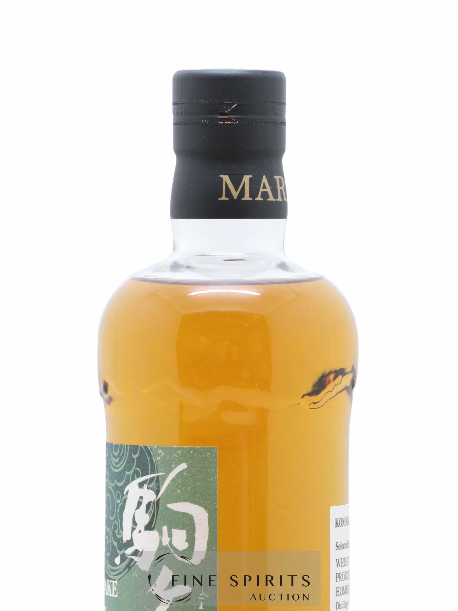 Komagatake 2016 Of. Yakushima Aging Cask n°2063 - bottled 2022 LMDW - Lot de 1 bouteille - 3