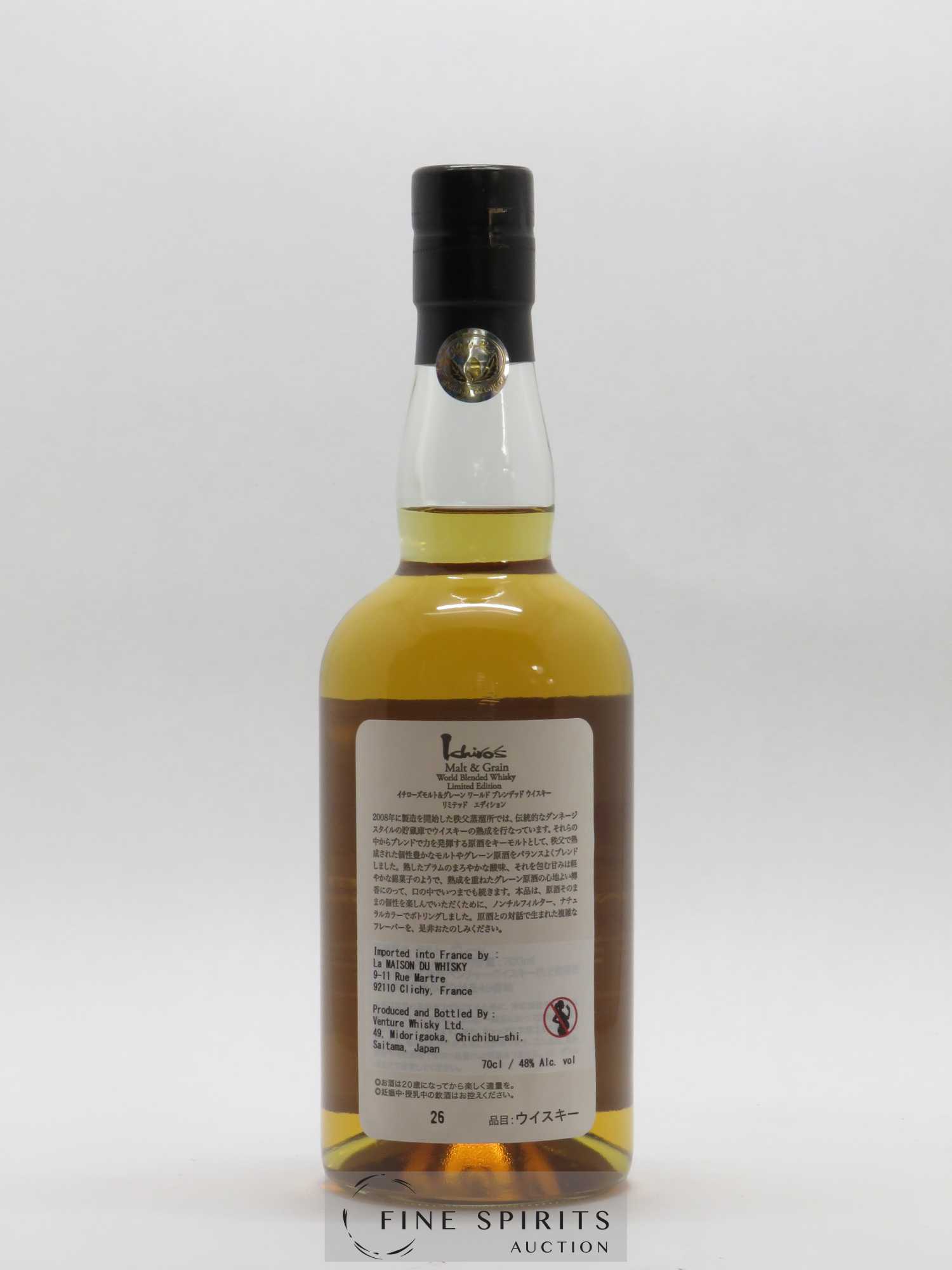Ichiro's Malt Of. Malt & Grain - World Blended Whisky Non-Chill filtered LMDW Limited Edition - Lot de 1 bouteille - 2