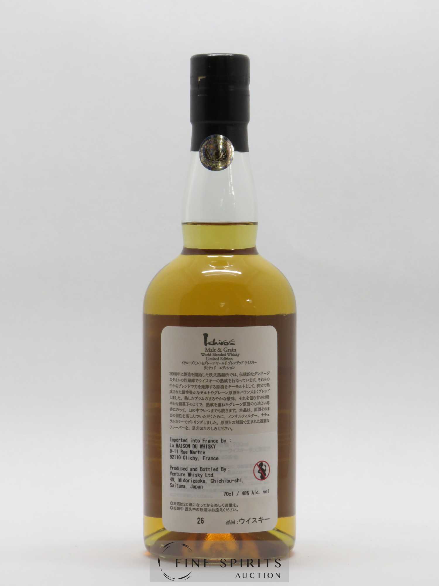 Ichiro's Malt Of. Malt & Grain - World Blended Whisky Non-Chill filtered LMDW Limited Edition - Lot de 1 bouteille - 2