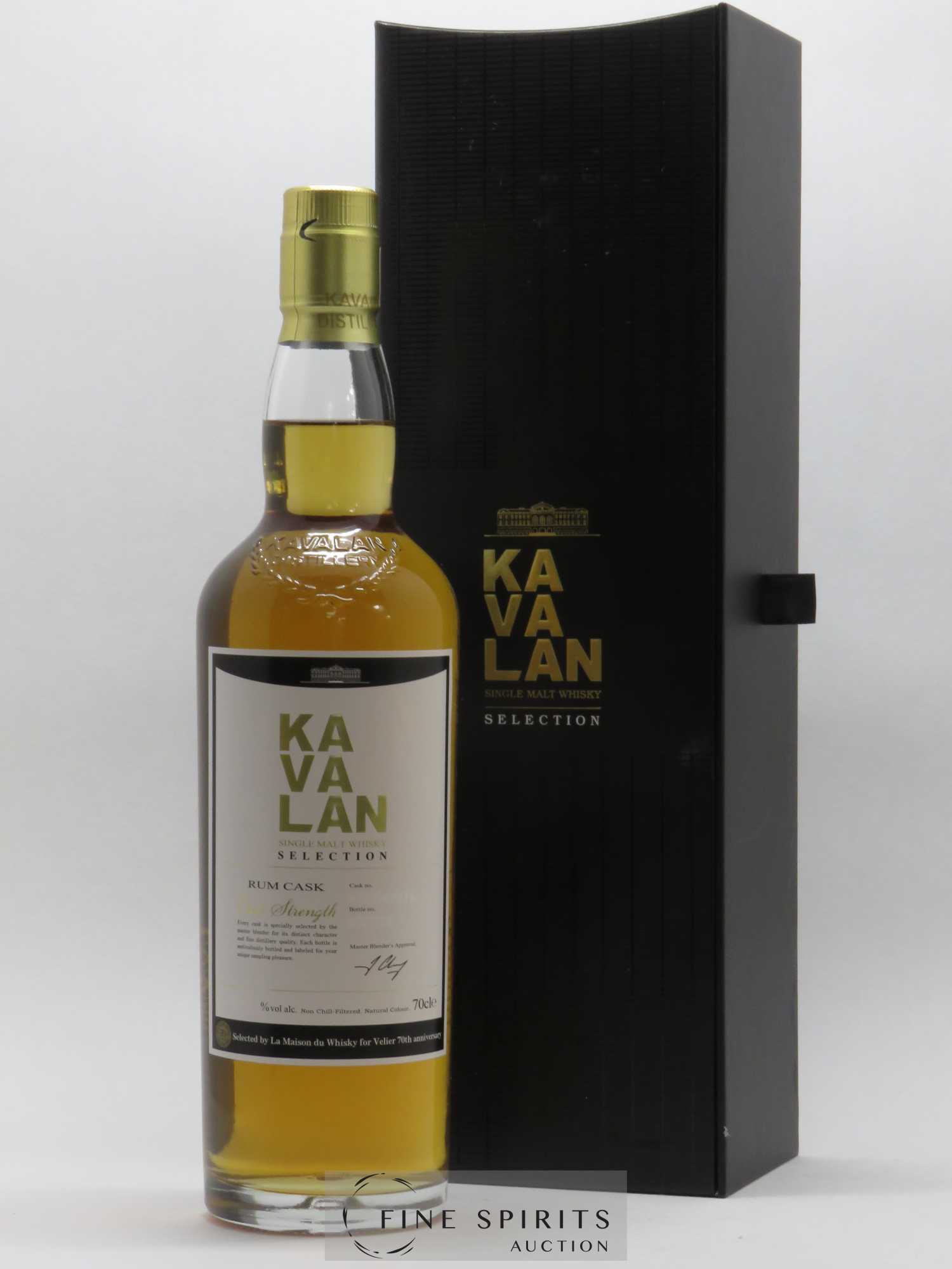 Kavalan Of. Rum Cask Cask n°M111104067A - One of 170 bottles - bottled 2017 Cask Strength N°092 - Posten von 1 Flasche - 0