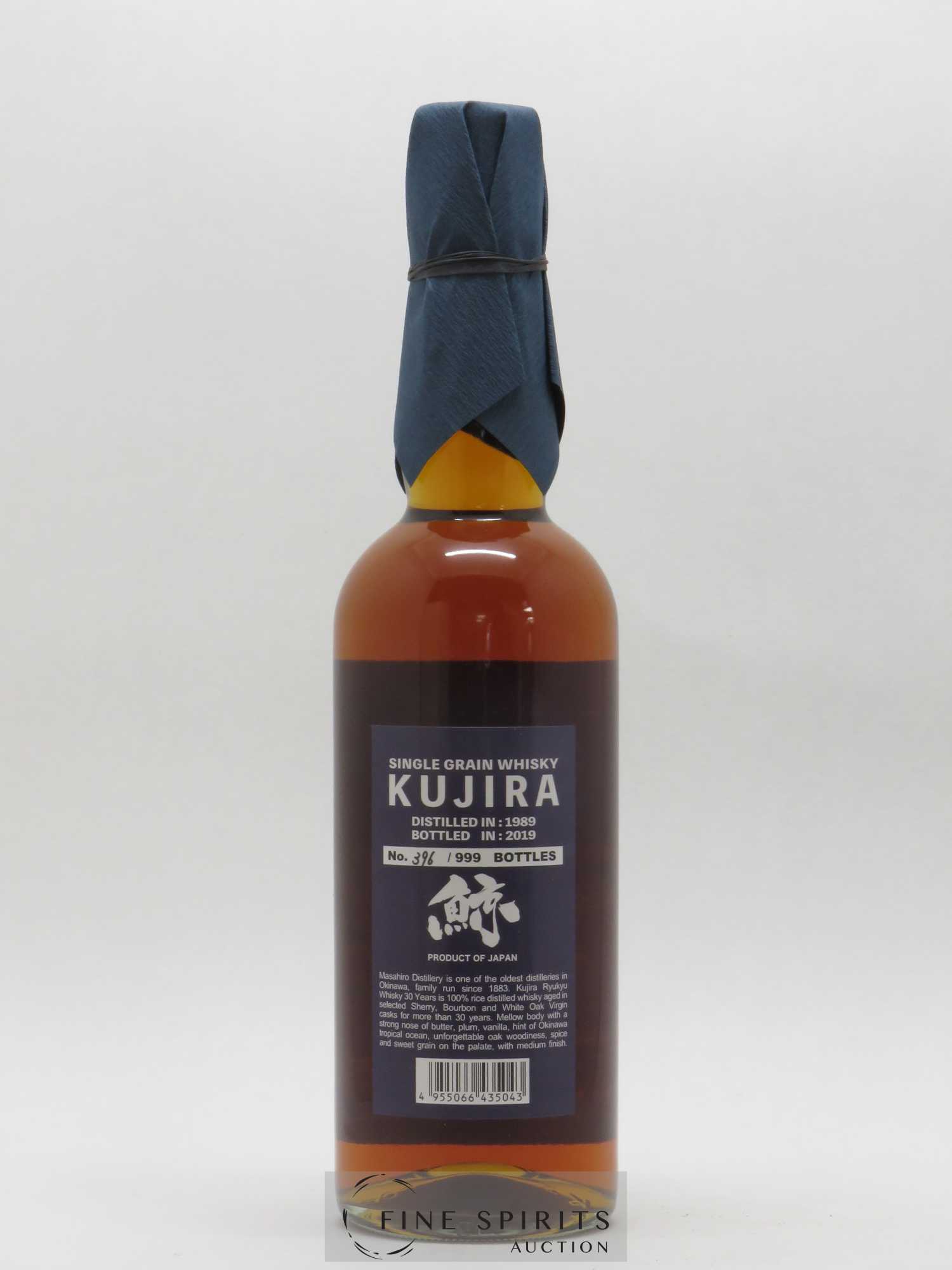 Kujira 30 years 1989 Of. Ryuku One of 999 bottles - bottled 2019 N°396 - Lot of 1 bottle - 2