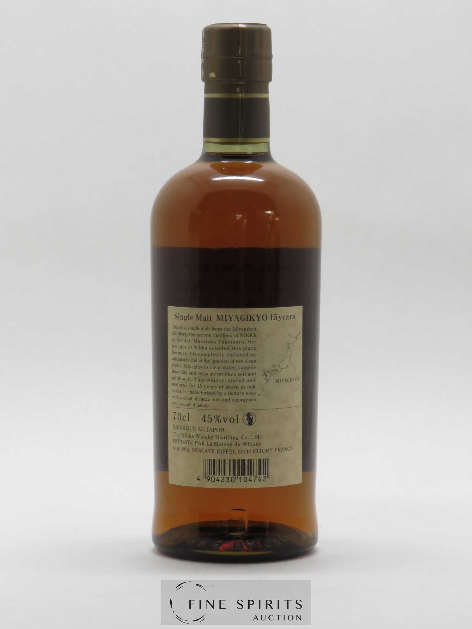 Miyagikyo 15 years Of. Nikka Whisky - Lot de 1 bouteille - 2