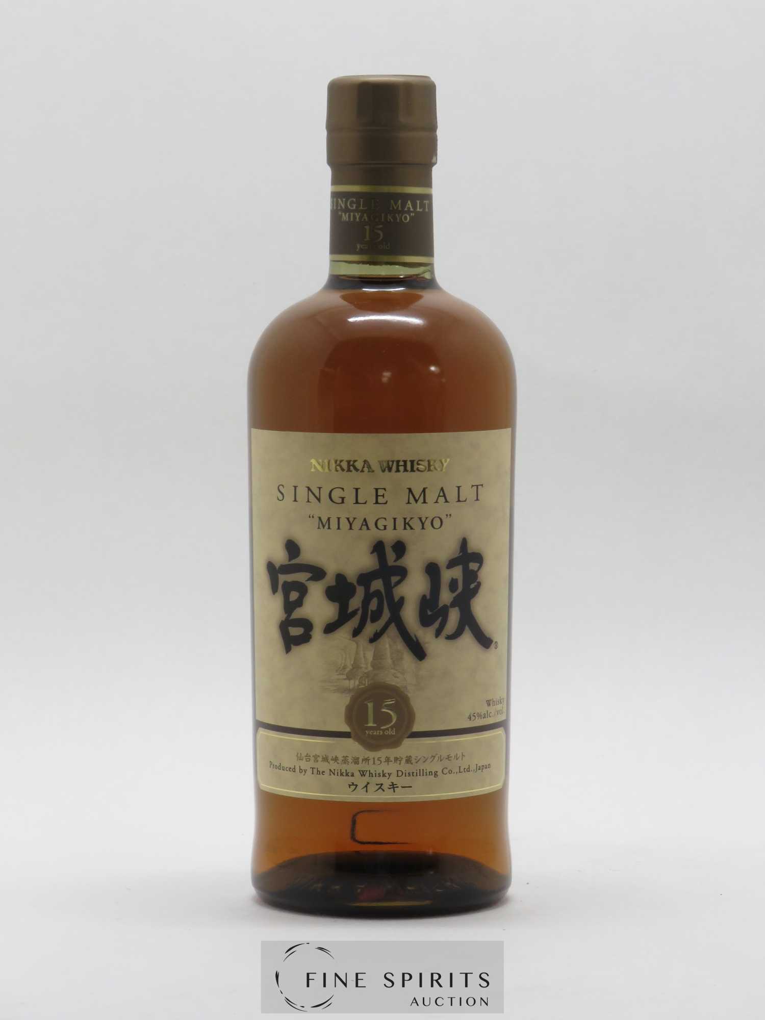 Miyagikyo 15 years Of. Nikka Whisky - Lot de 1 bouteille - 1