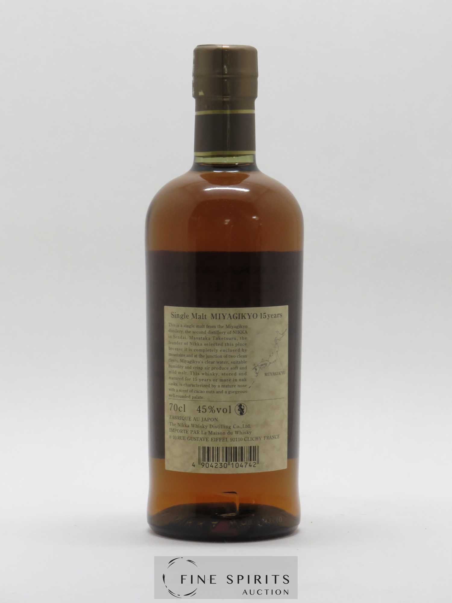 Miyagikyo 15 years Of. Nikka Whisky - Lot de 1 bouteille - 2
