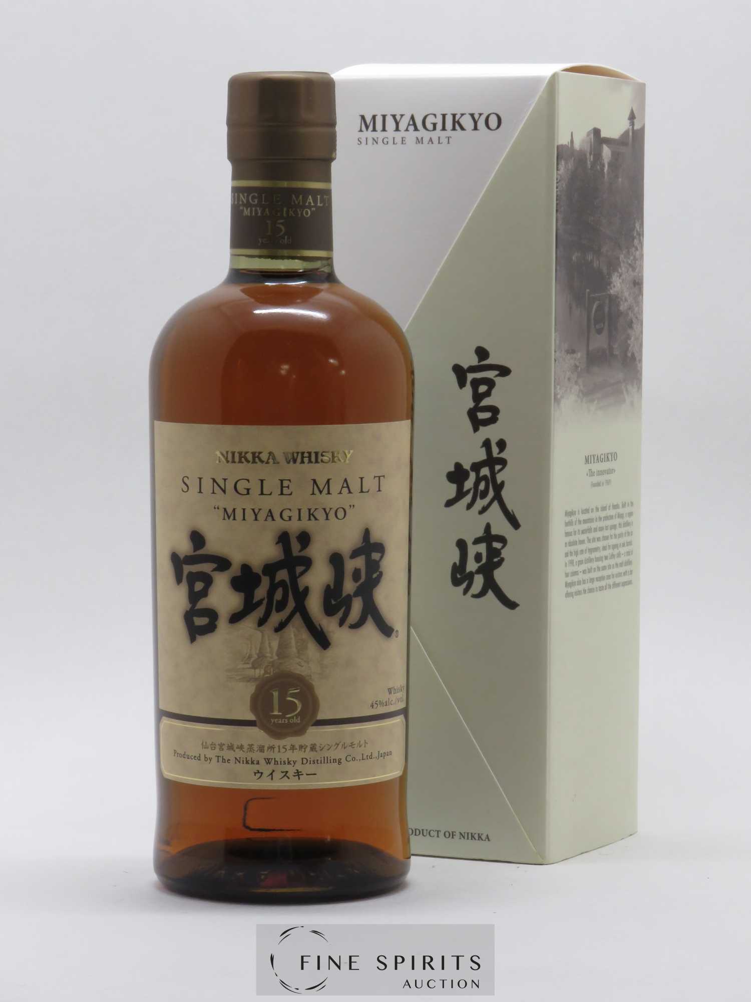 Miyagikyo 15 years Of. Nikka Whisky - Lot de 1 bouteille - 0