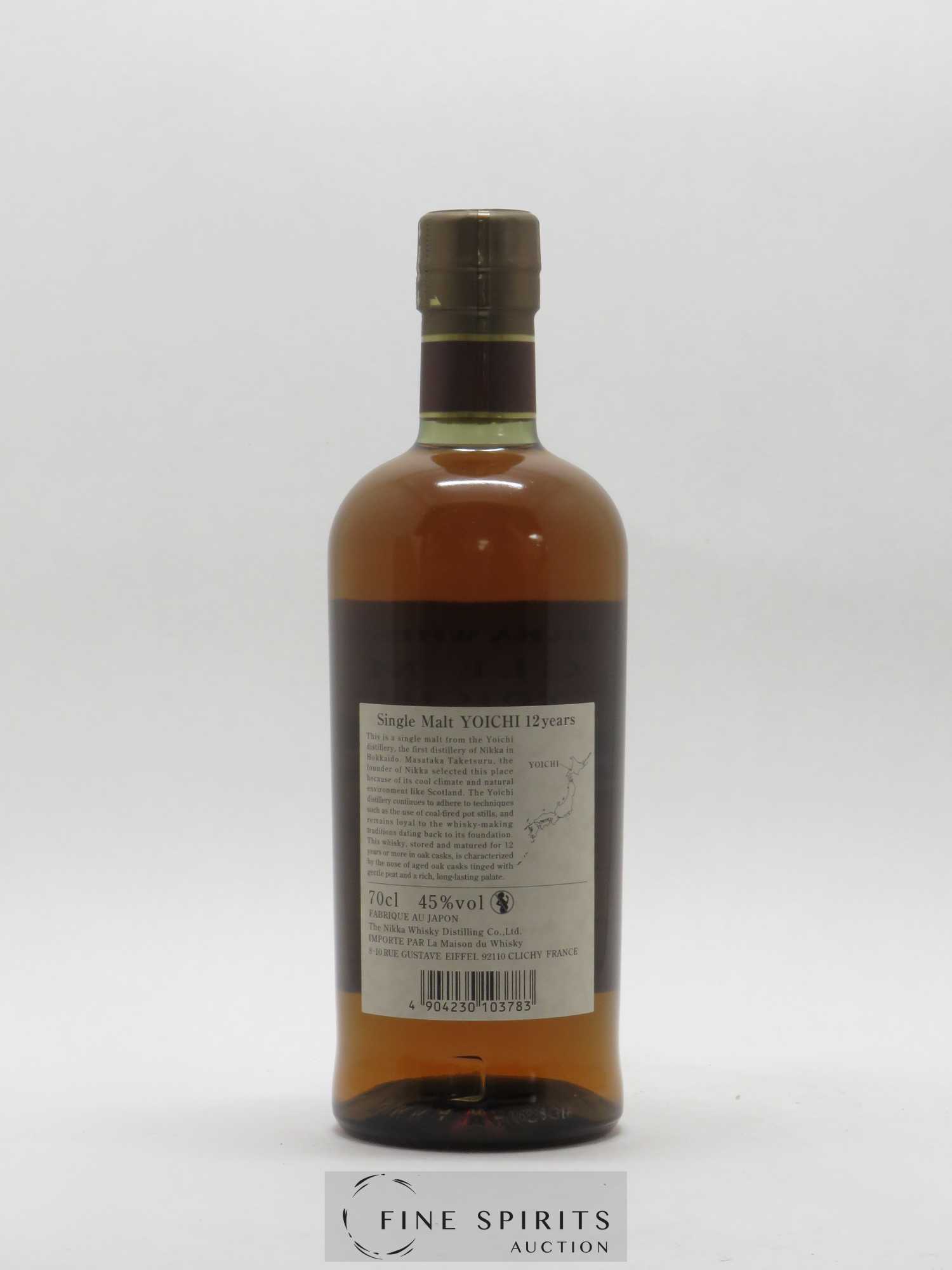 Yoichi 12 years Of. Nikka Whisky - Lot de 1 bouteille - 2