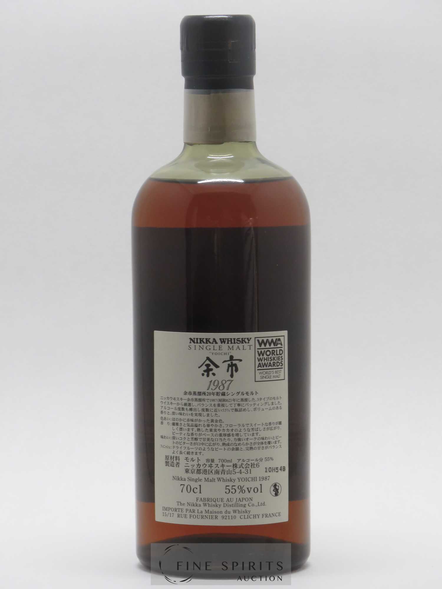 Yoichi 1987 Of. World Whiskies Awards 08 LMDW Nikka Whisky - Posten von 1 Flasche - 1