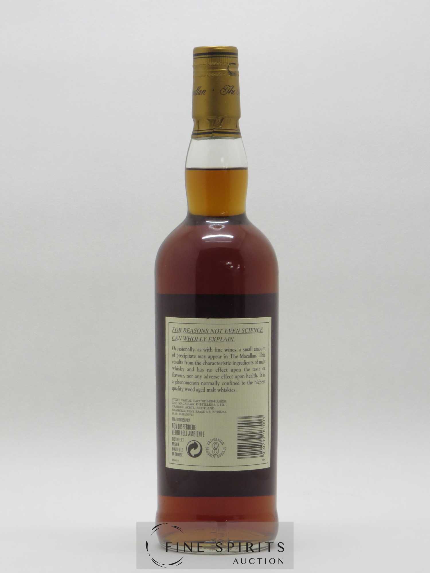 Macallan (The) 18 years 1980 Of. Sherry Wood Matured - bottled 1998 - Lot de 1 bouteille - 2