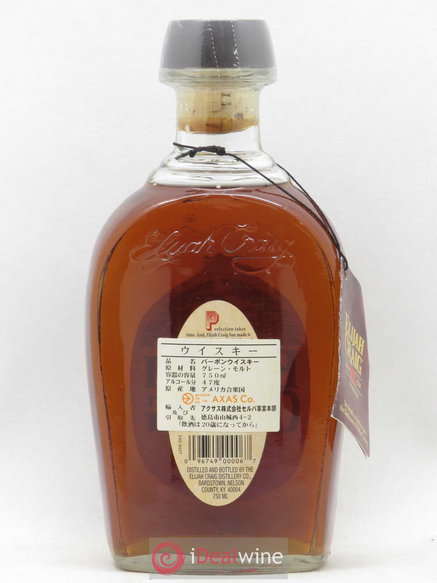 Whisky Kentucky/USA Elijah Craig 12 ans Barrel Proof (sans prix de réserve) - Posten von 1 Flasche - 1