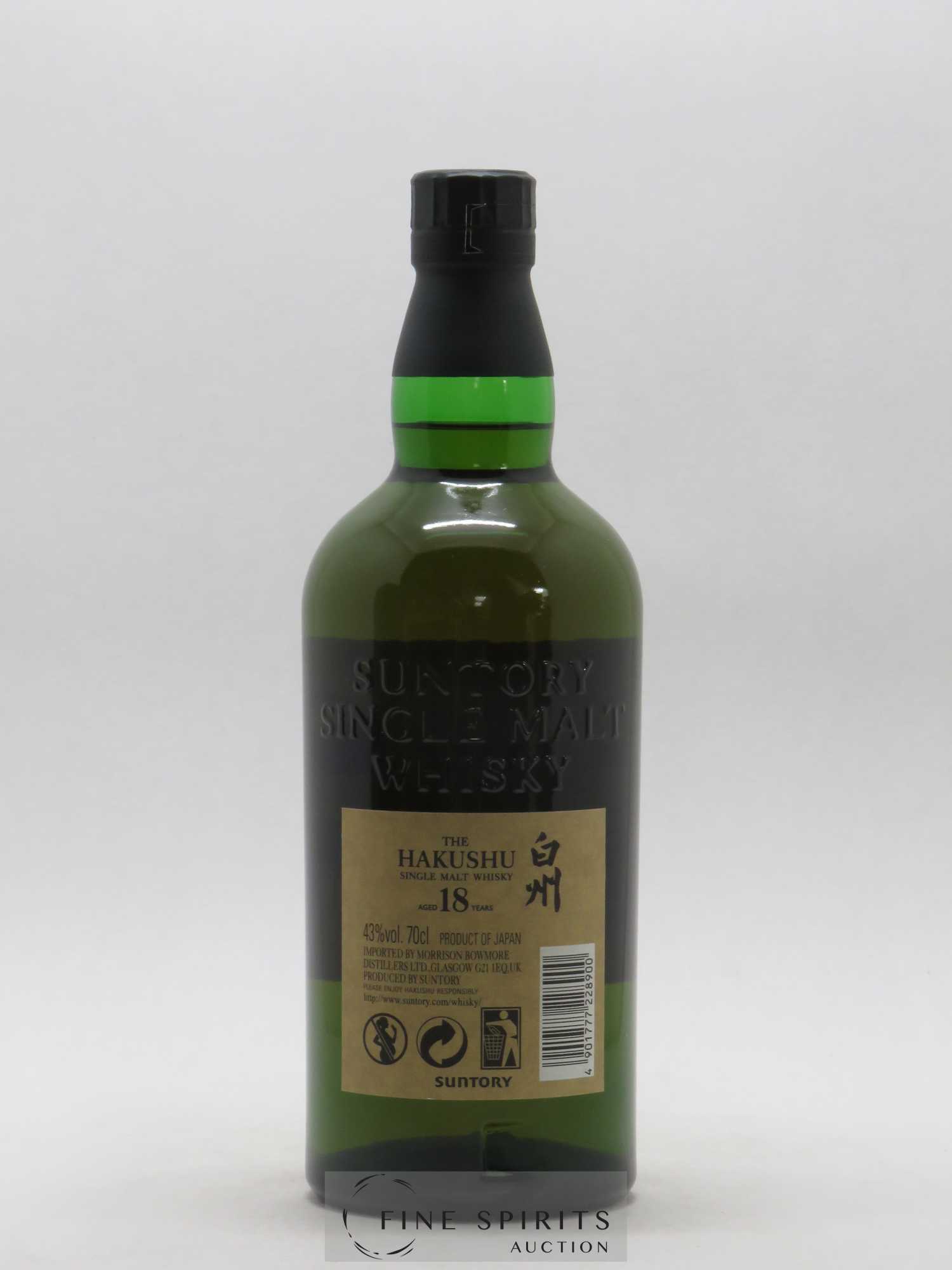 Hakushu 18 years Of. - Lot of 1 bottle - 2