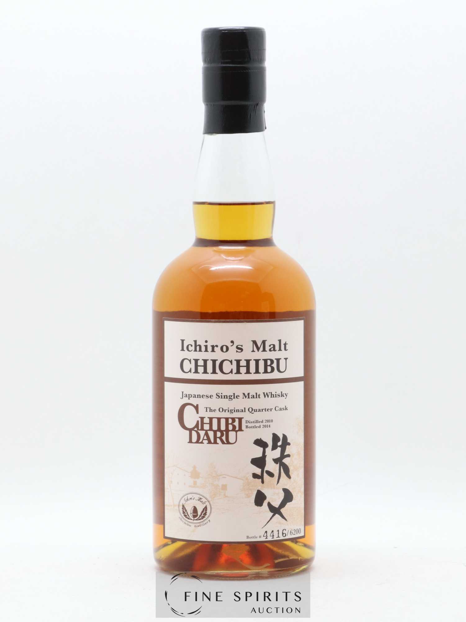 Chichibu 2010 Of. Chibidaru The Original Quarter Cask One of 6200 - bottled 2014 Ichiro's Malt - Lot of 1 bottle - 1