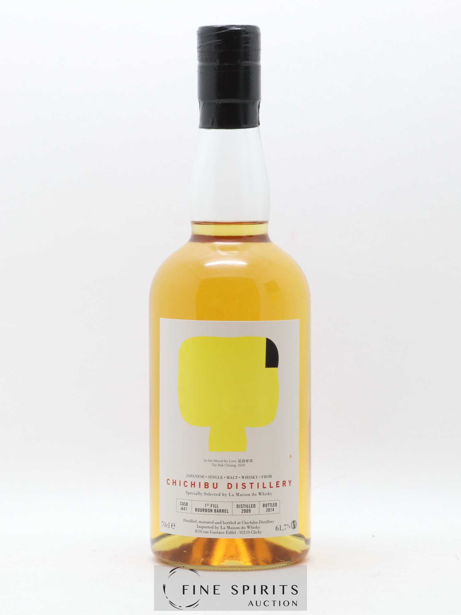 Chichibu 2009 Of. Single Cask n°641 bottled 2014 LMDW 1st fill Bourbon Barrel - Lot de 1 bouteille - 1