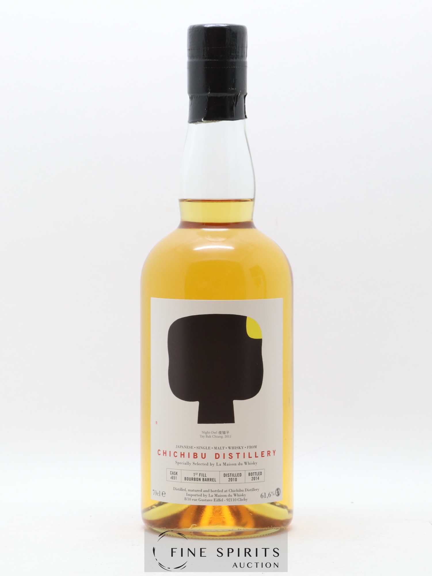 Chichibu 2010 Of. Single Cask n°651 bottled 2014 LMDW 1st fill Bourbon Barrel - Lot de 1 bouteille - 1