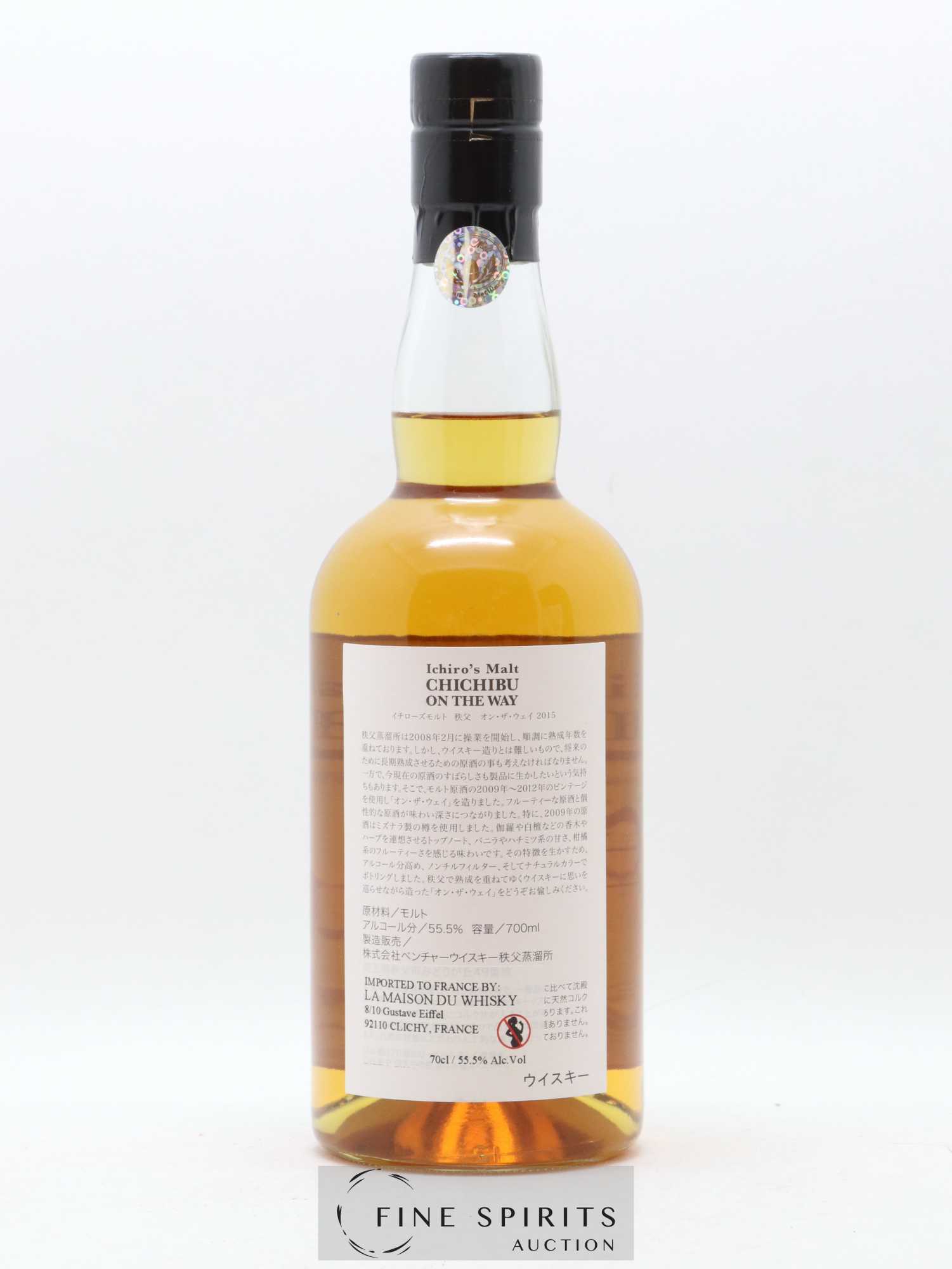 Chichibu Of. On The Way One of 10700 - bottled 2015 Ichiro's Malt - Lot de 1 bouteille - 2