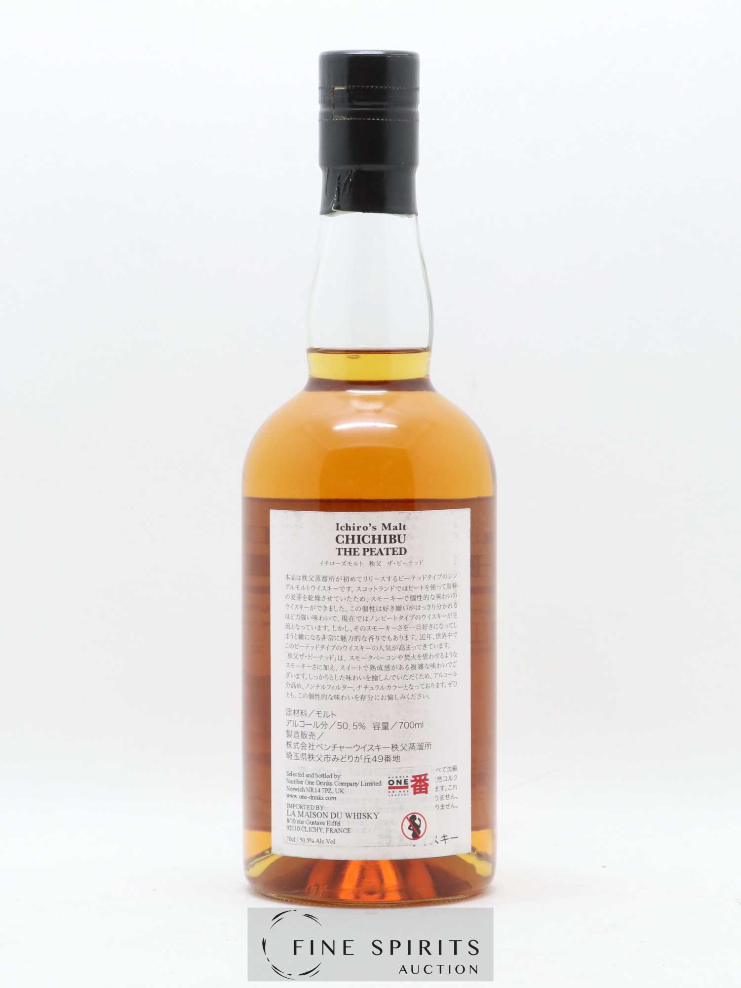 Chichibu 2009 Of. The Peated One of 5000 - bottled 2012 Ichiro's Malt - Lot de 1 bouteille - 2