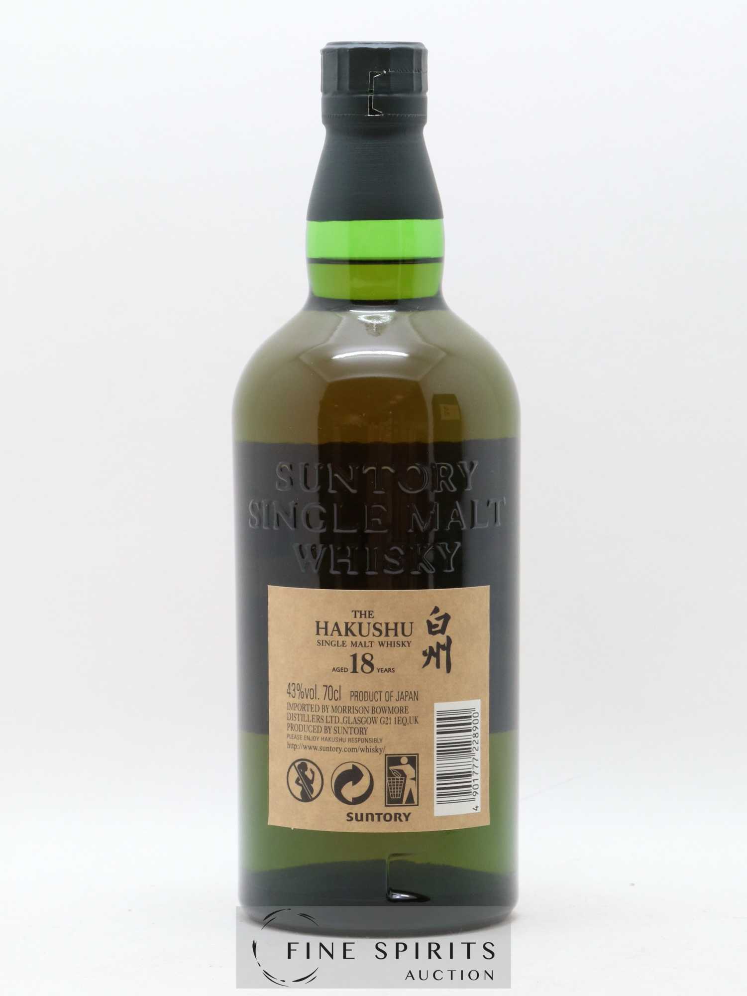 Hakushu 18 years Of. - Posten von 1 Flasche - 2