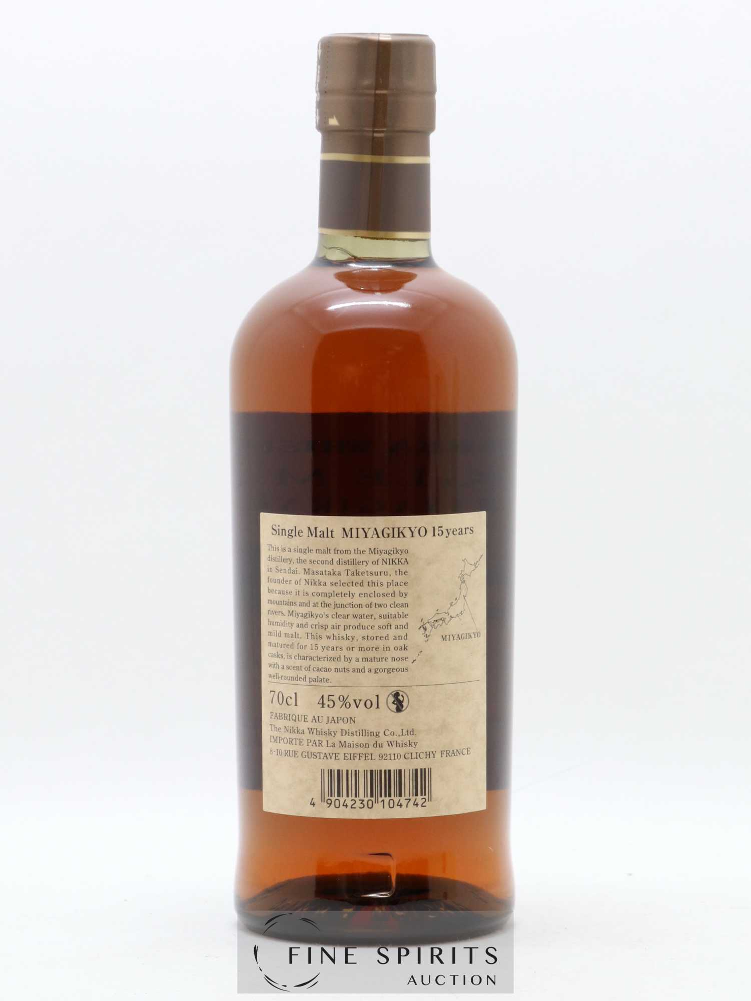 Miyagikyo 15 years Of. Nikka Whisky - Lot de 1 bouteille - 2
